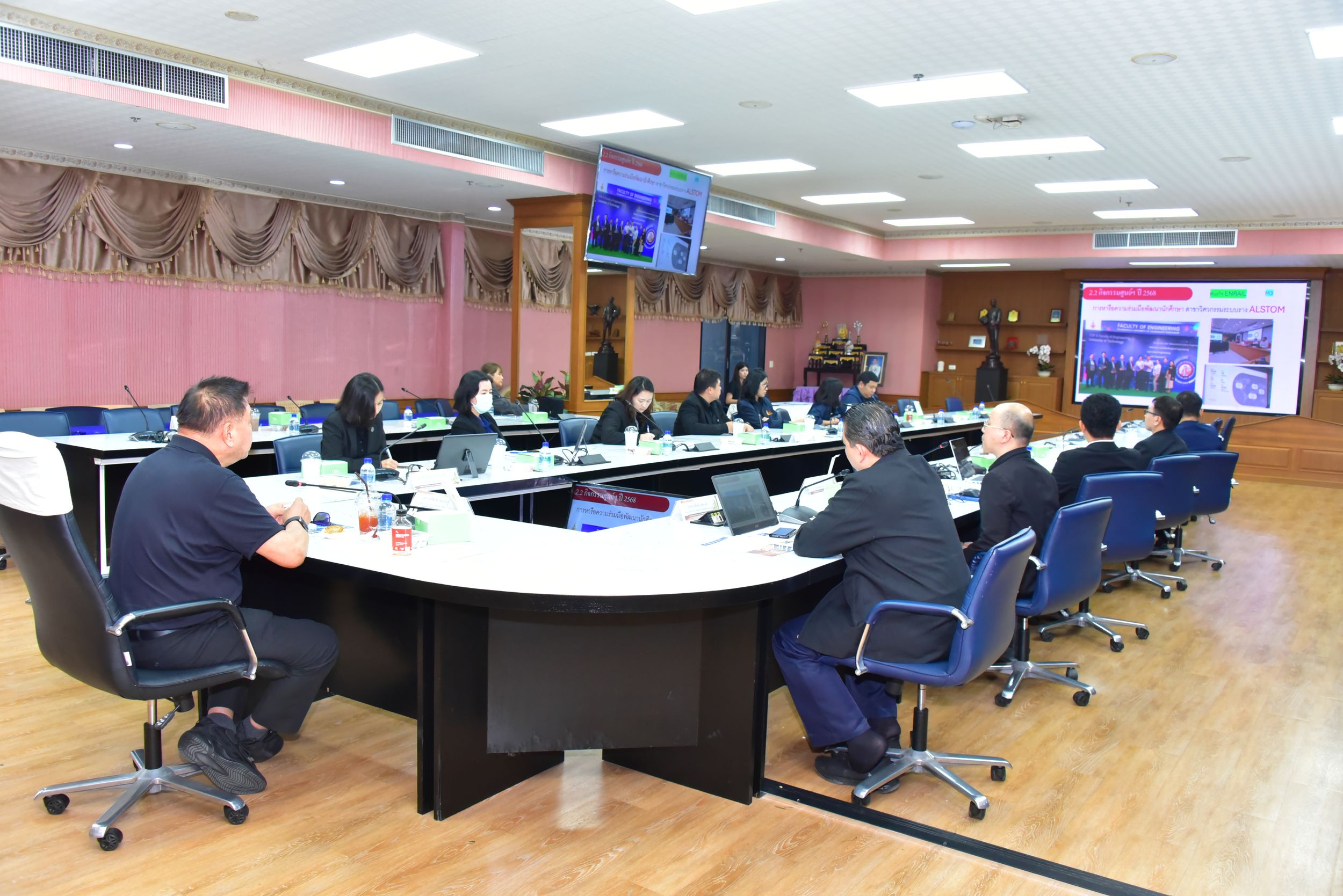 20251114 EEC ดูความพร้อม_15