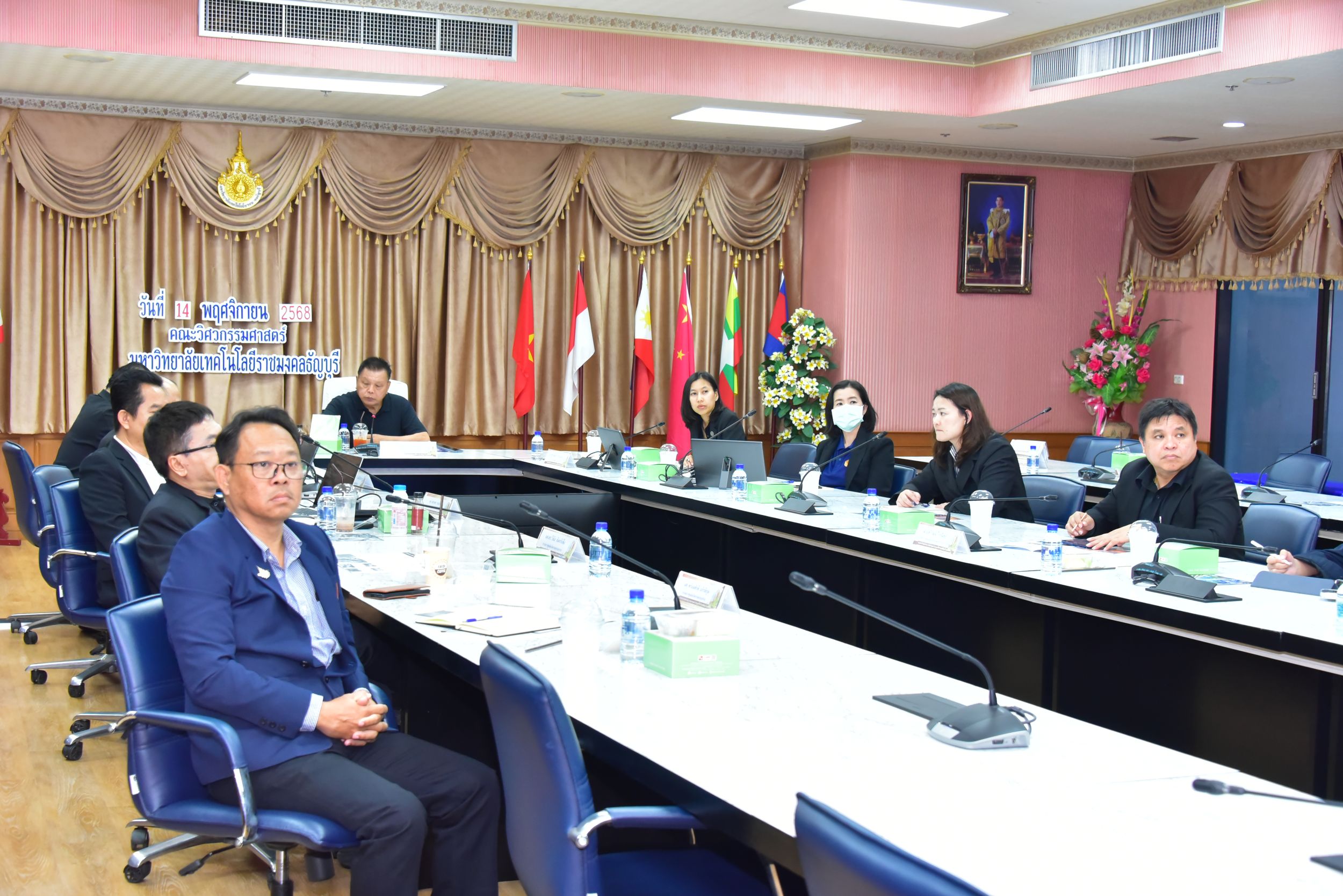 20251114 EEC ดูความพร้อม_17