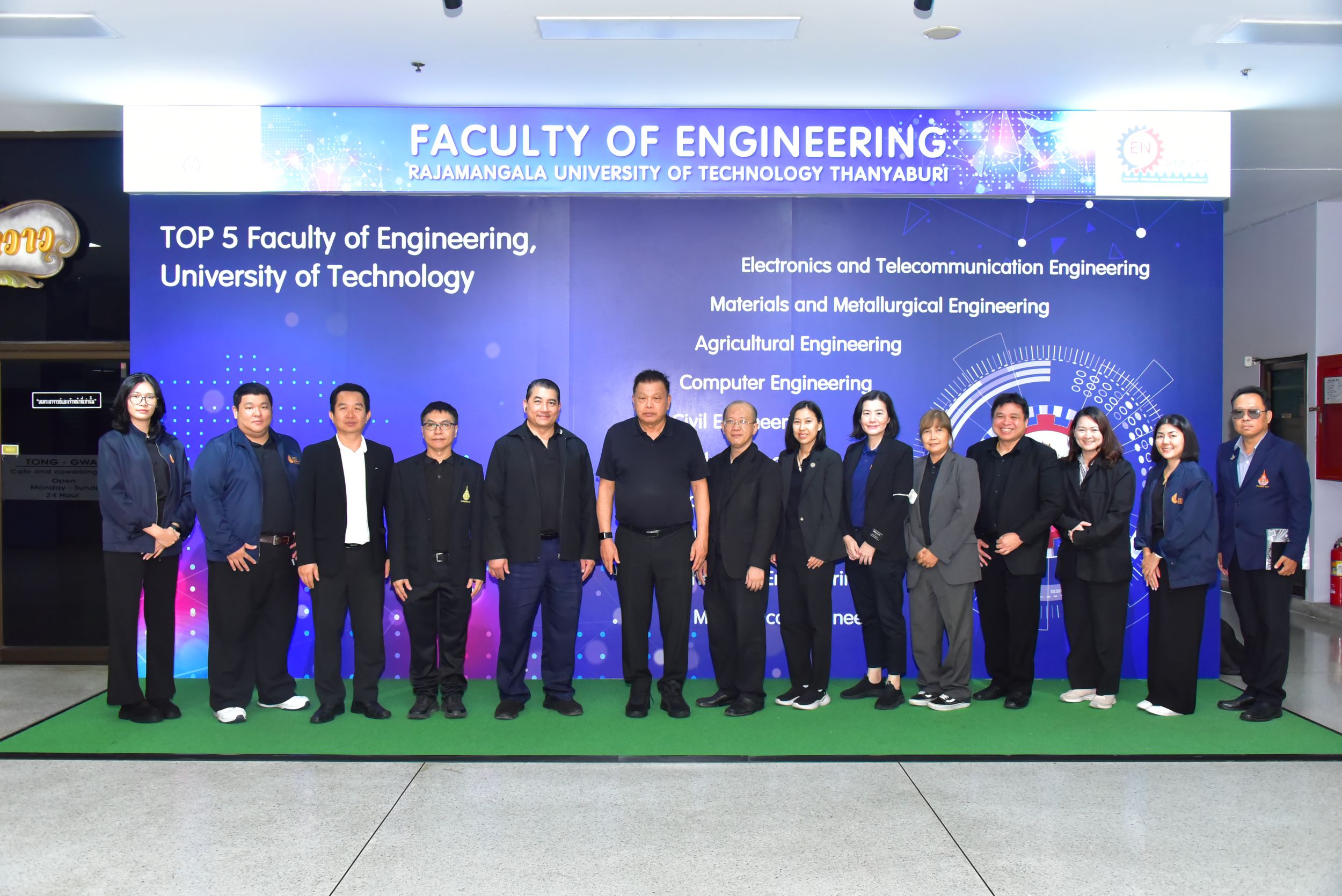 20251114 EEC ดูความพร้อม_19