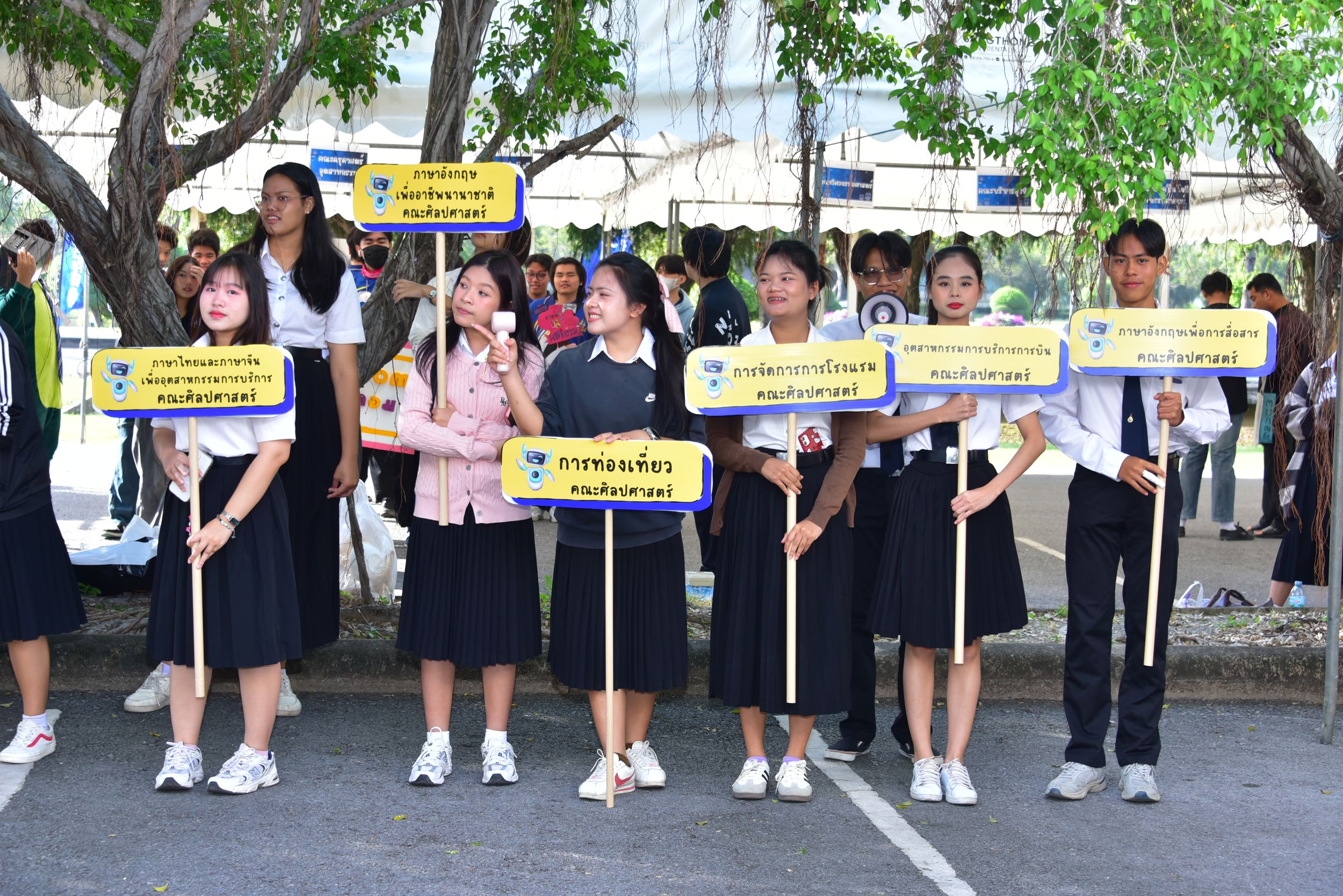 20251127 OpenHouse26_03