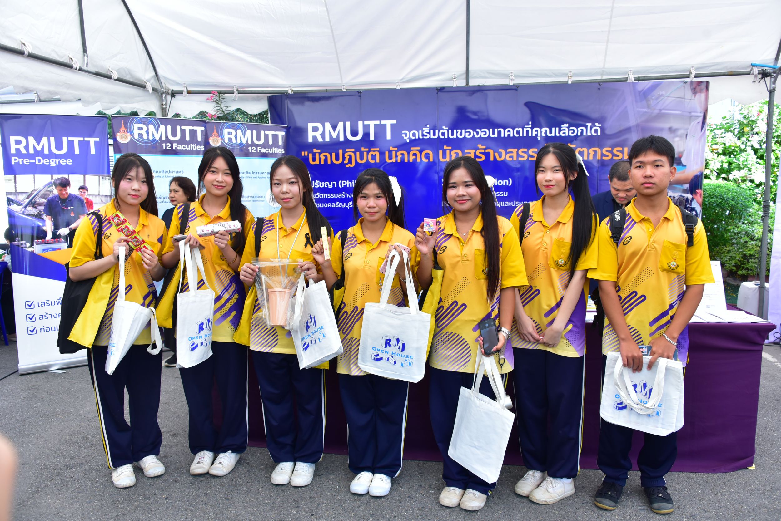 20251127 OpenHouse26_07