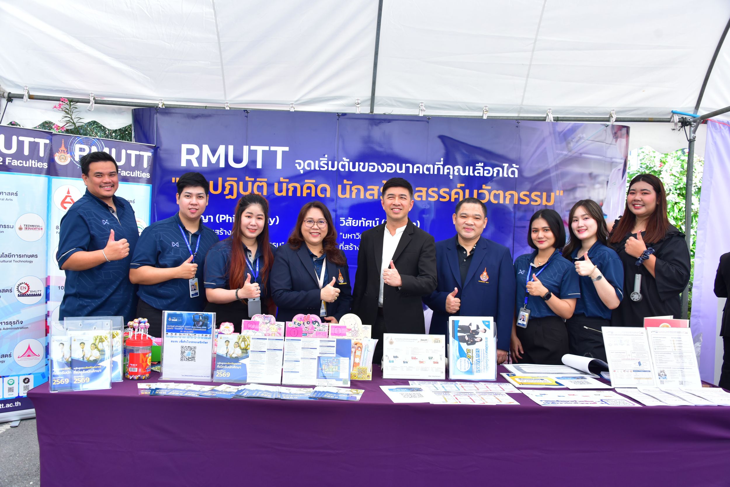 20251127 OpenHouse26_09