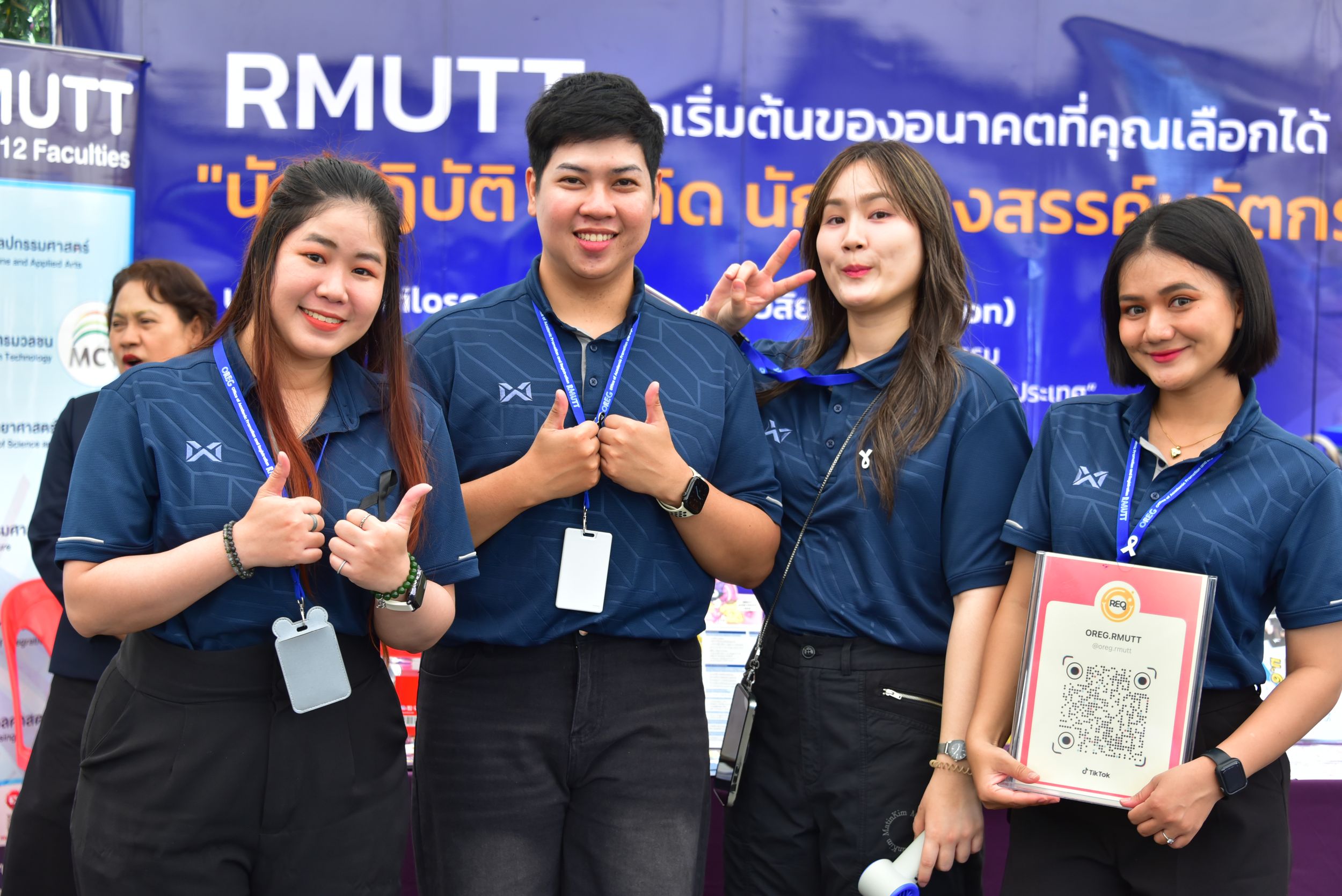 20251127 OpenHouse26_24