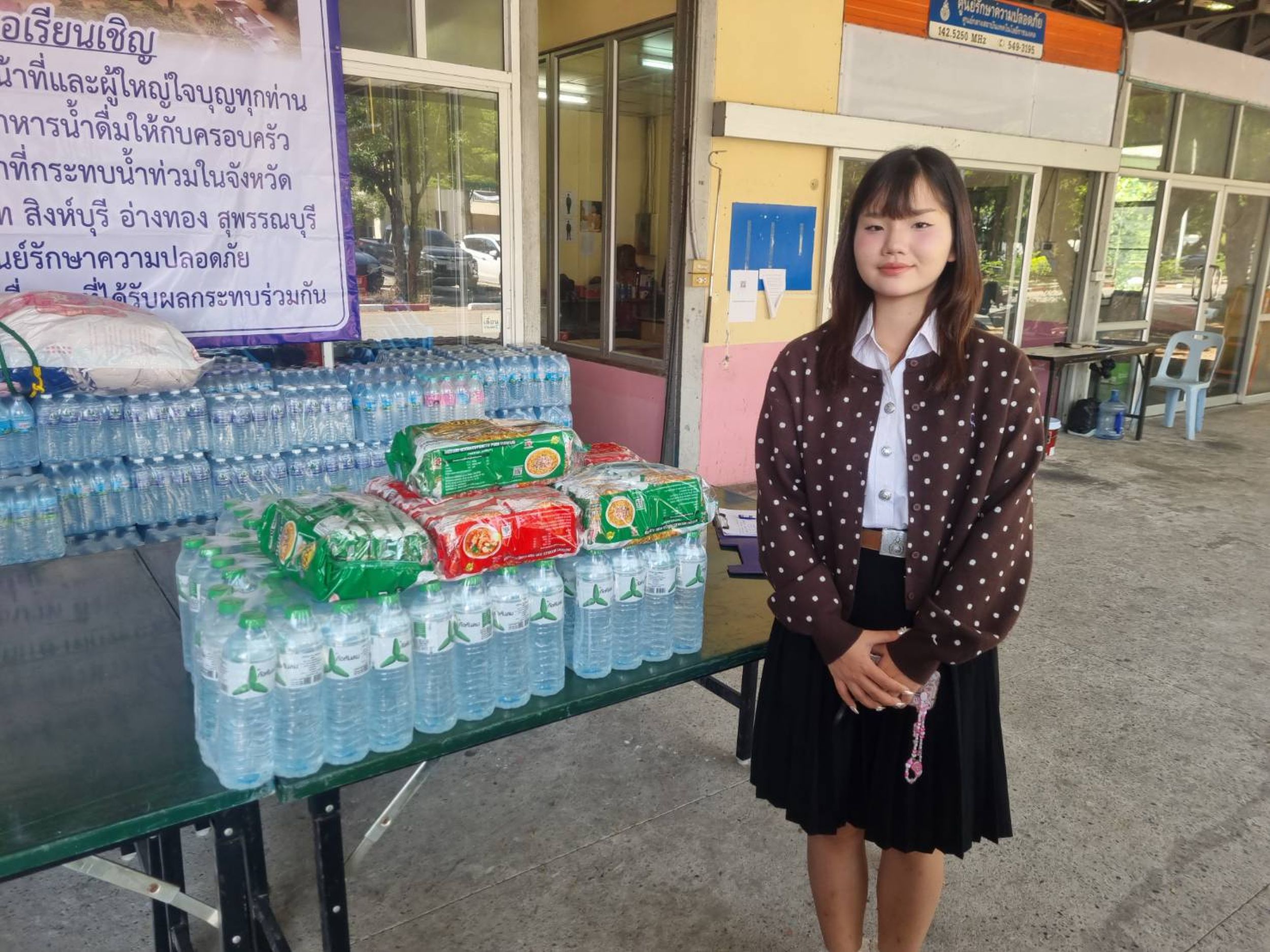 20251128 บริจาคน้ำท่วม_22