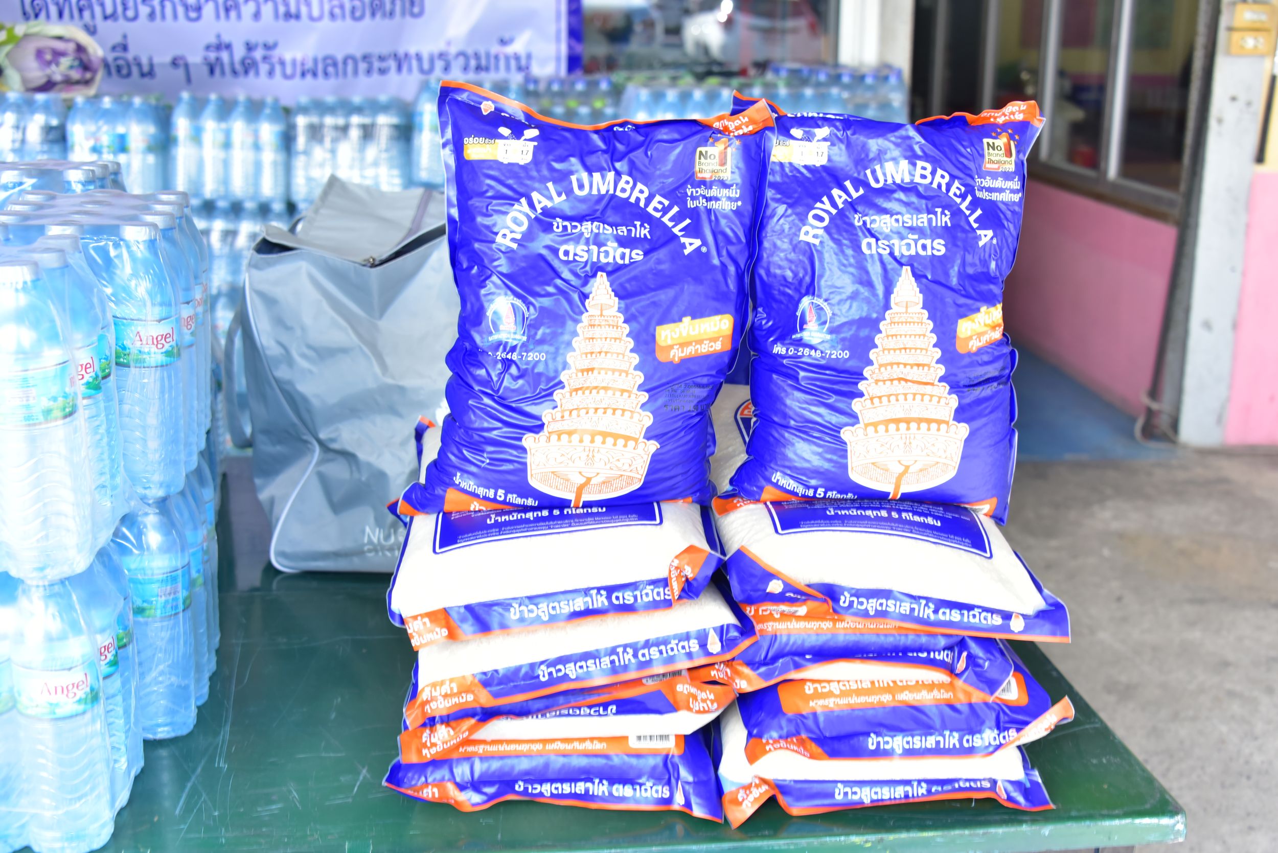 20251128 บริจาคน้ำท่วม_30