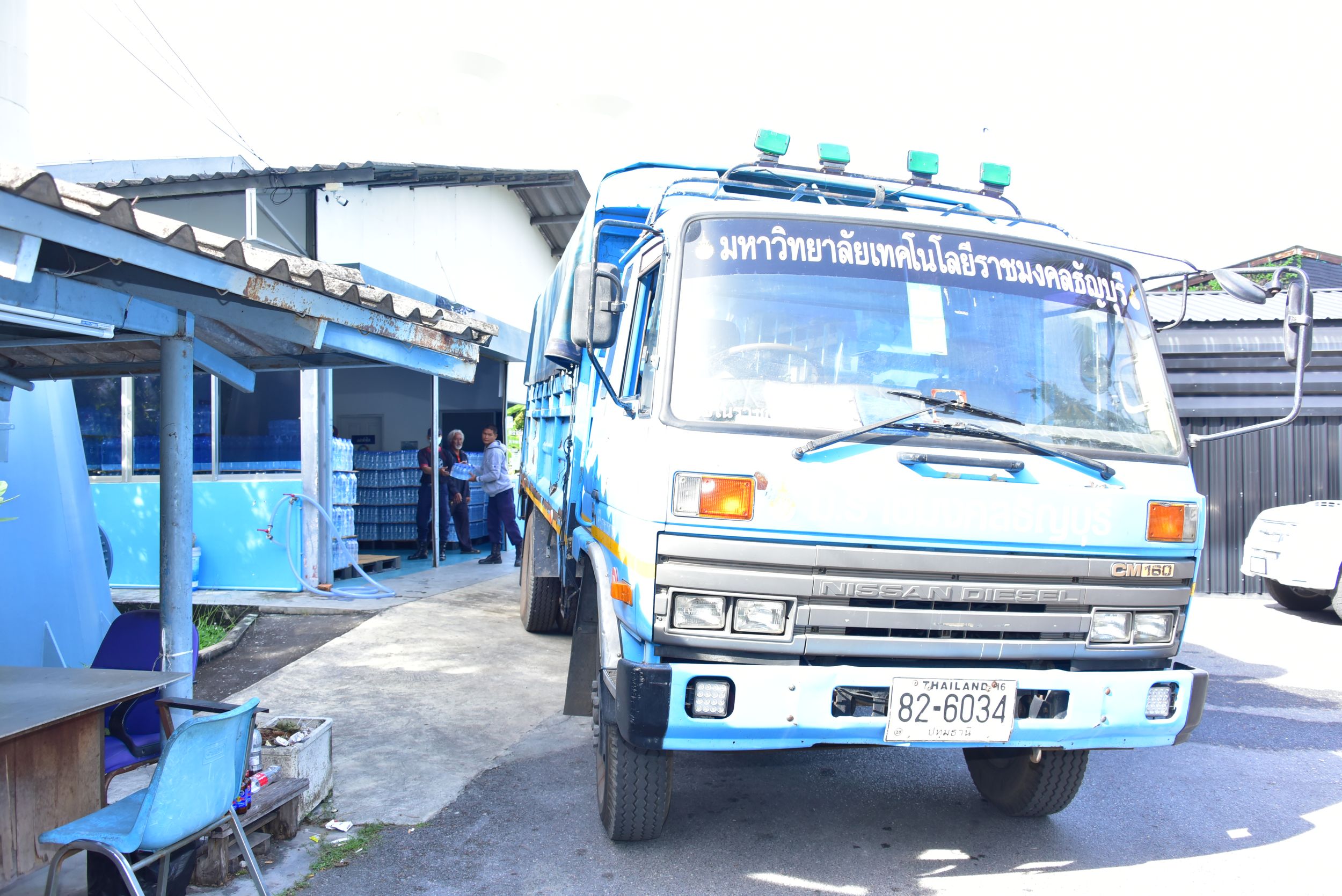 20251128 บริจาคน้ำท่วม_51