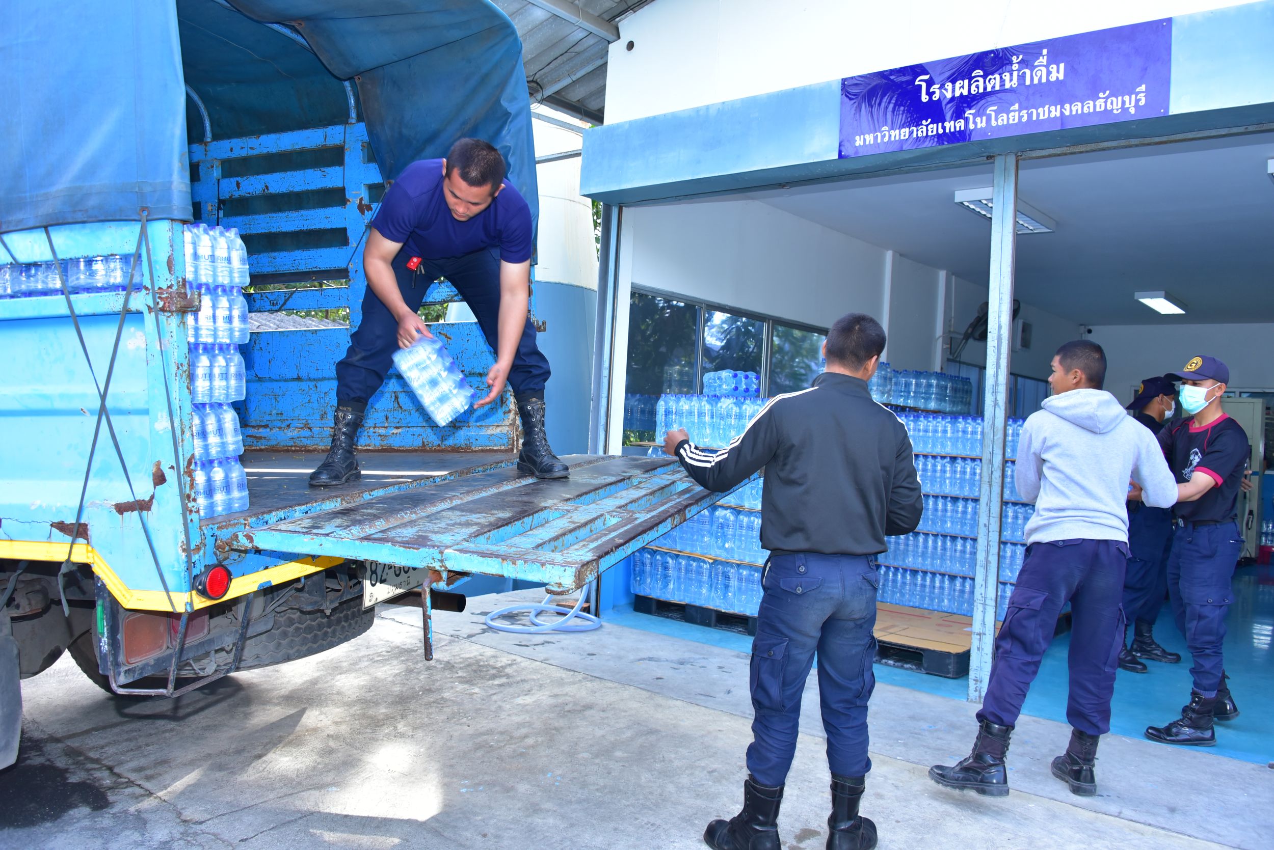 20251128 บริจาคน้ำท่วม_56