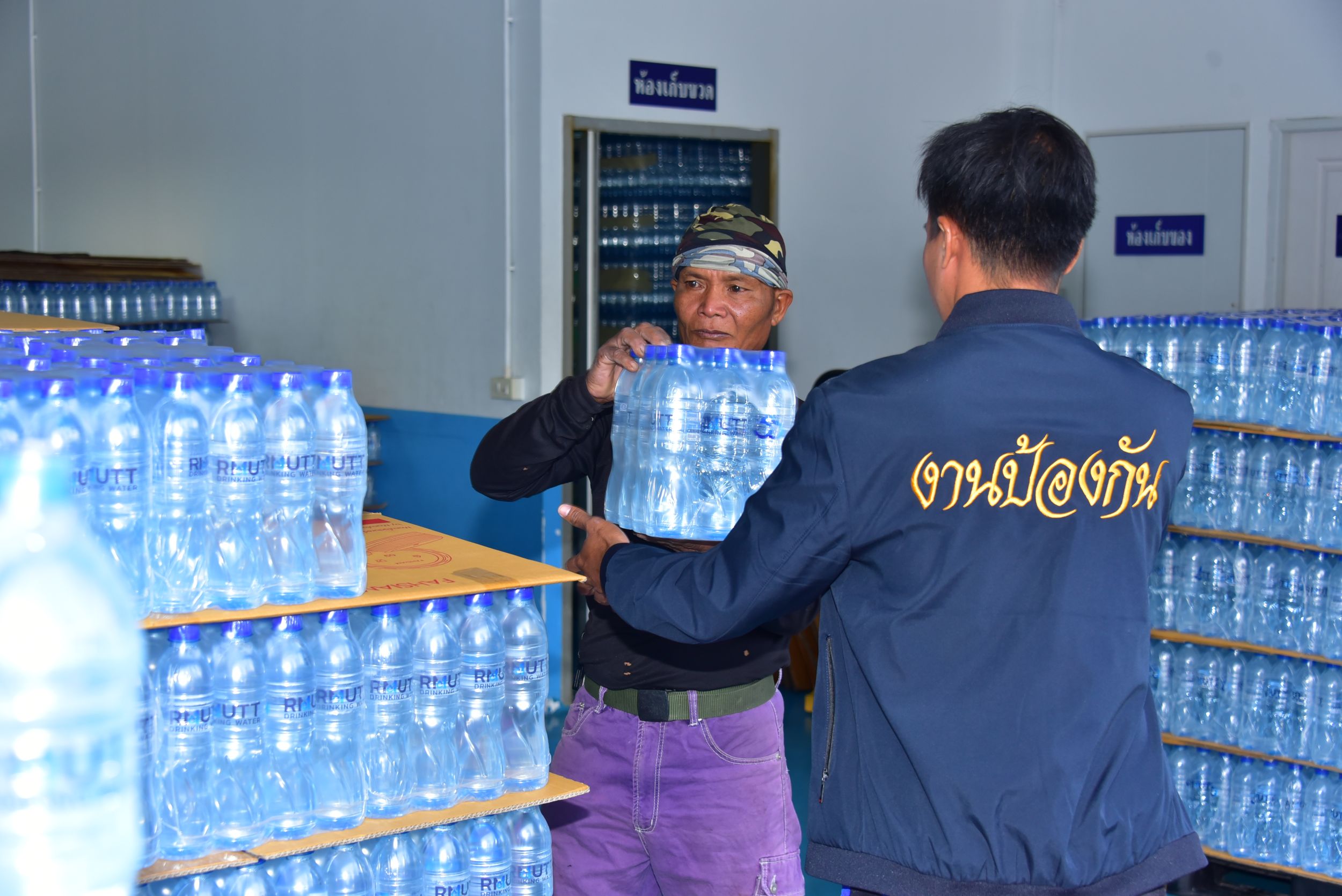 20251128 บริจาคน้ำท่วม_67
