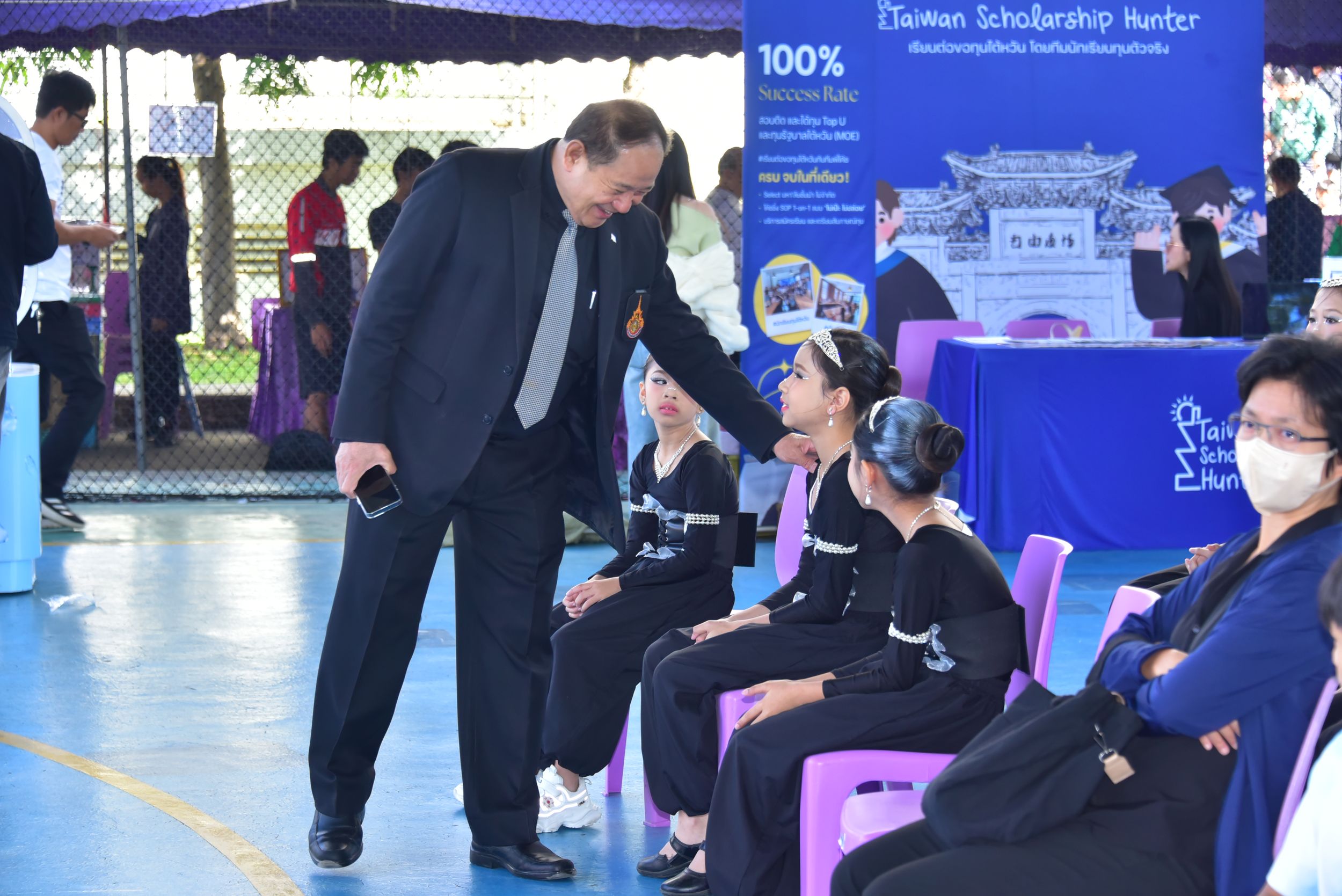 20251129 Ids Openhouse_04