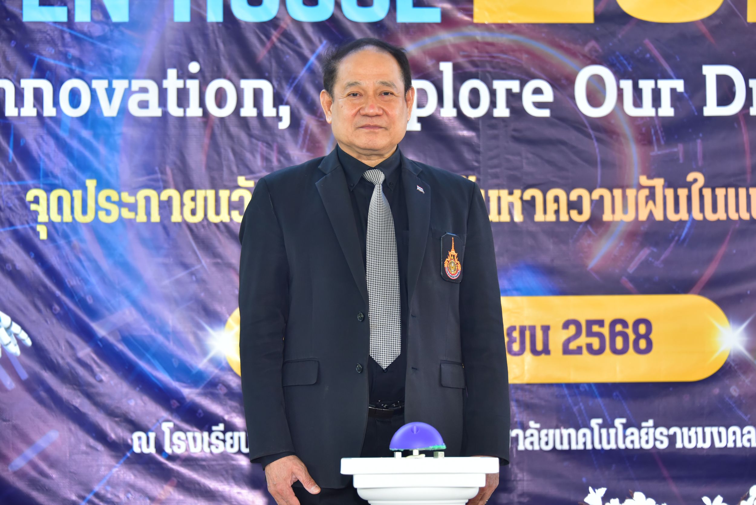 20251129 Ids Openhouse_12