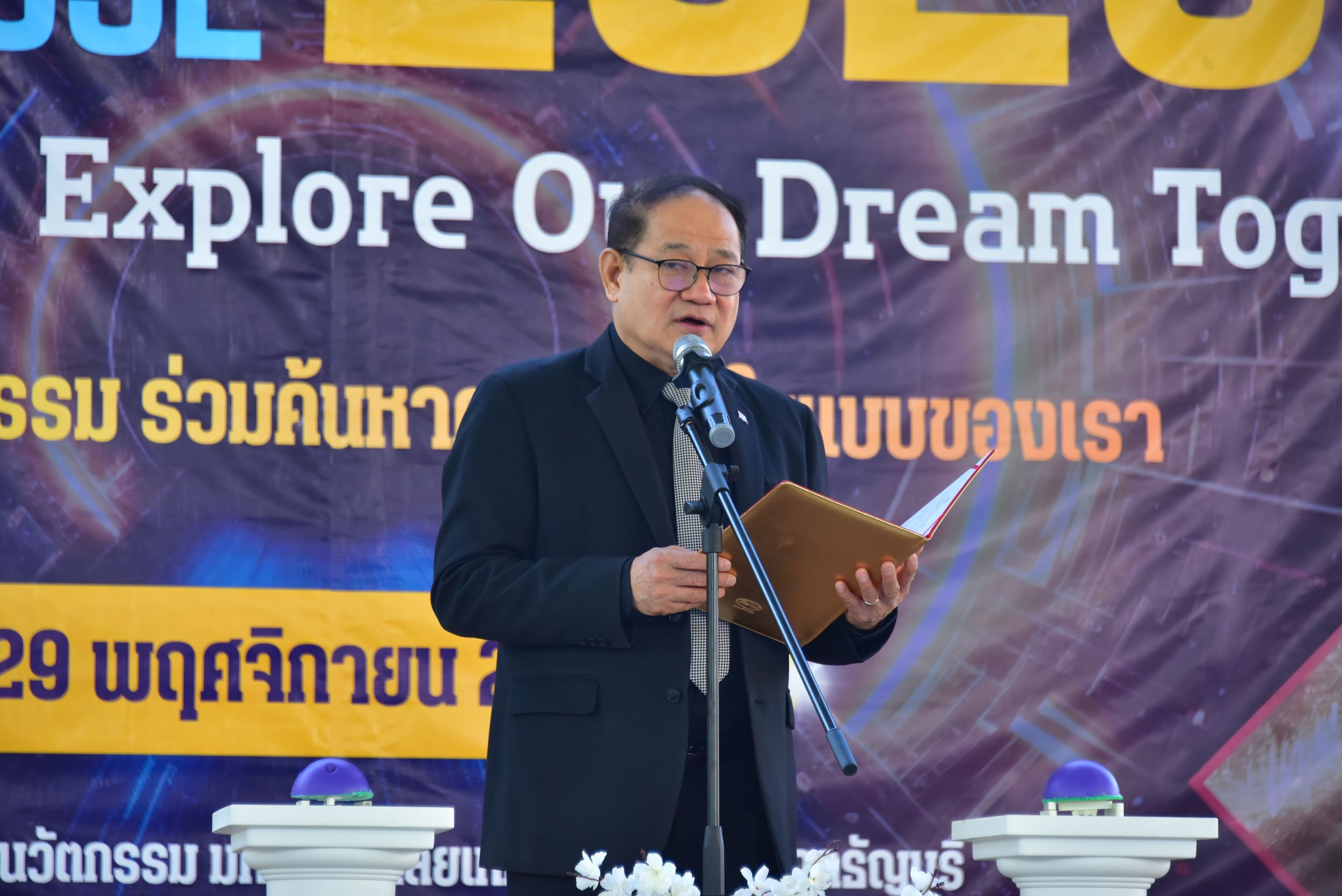 20251129 Ids Openhouse_14