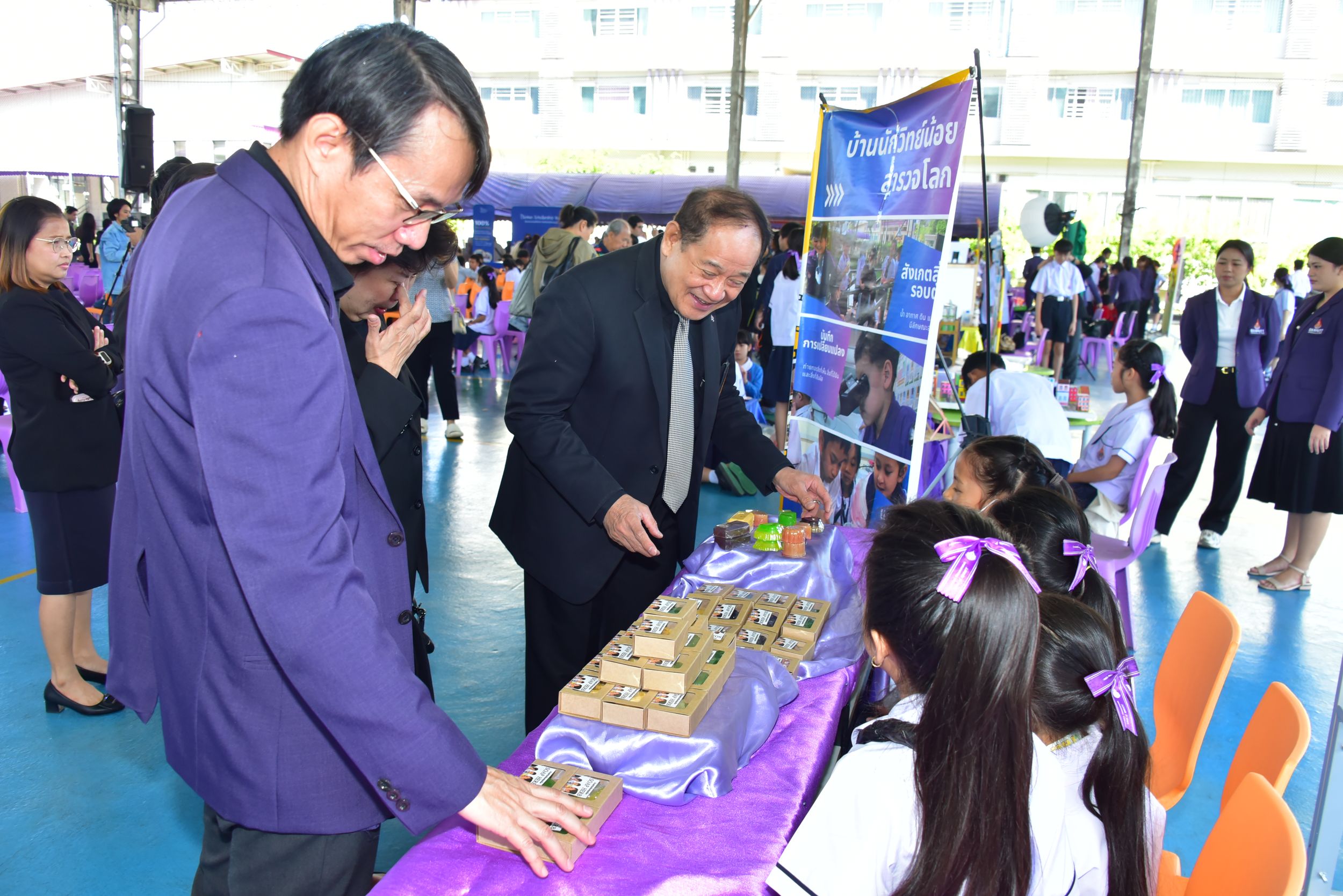 20251129 Ids Openhouse_23