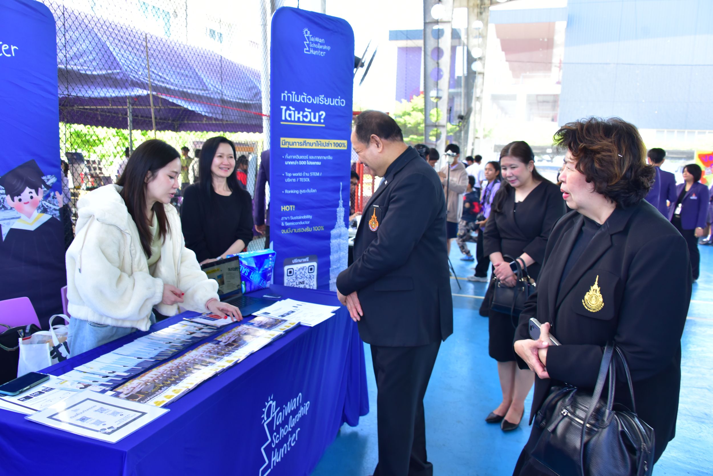 20251129 Ids Openhouse_38