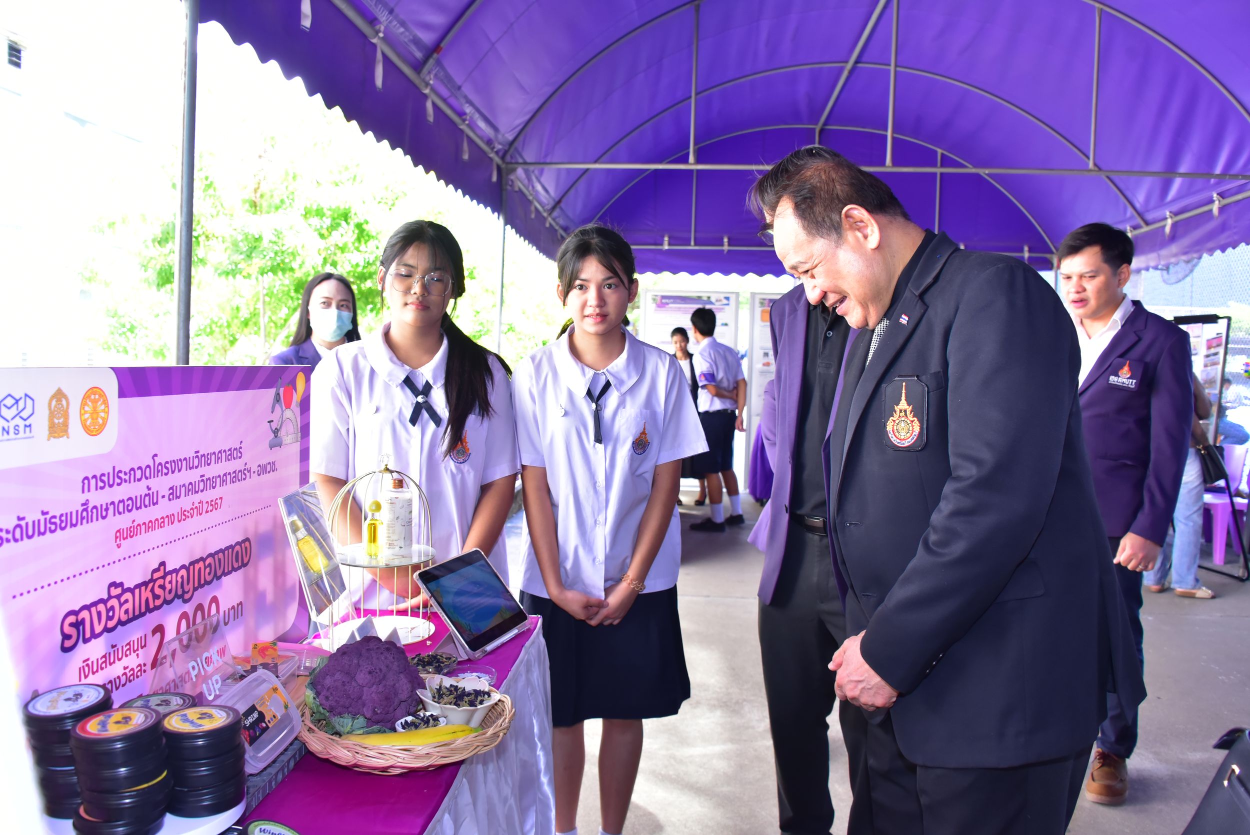 20251129 Ids Openhouse_44