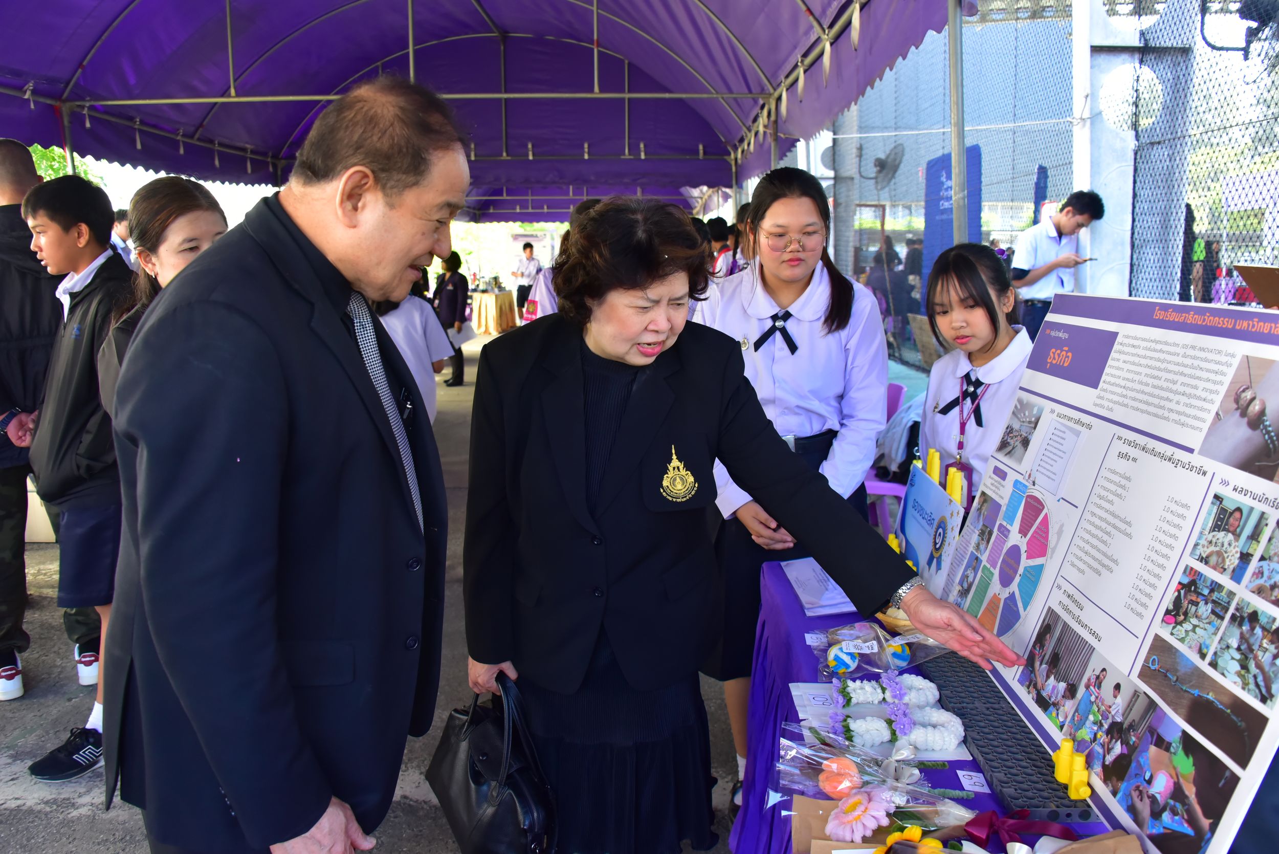 20251129 Ids Openhouse_47