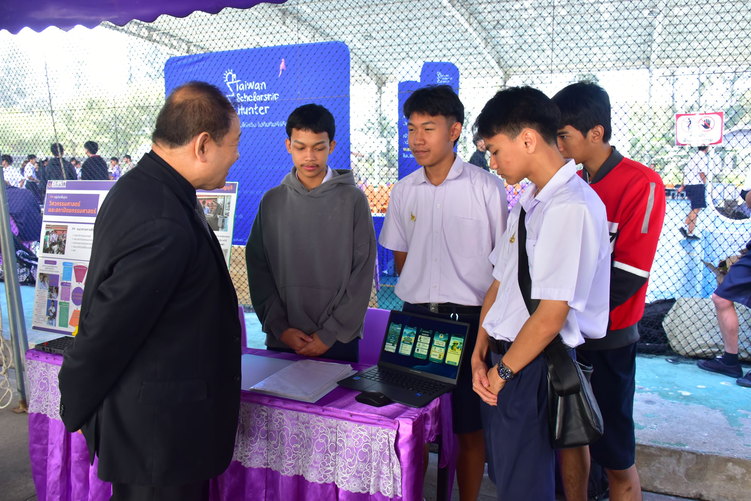 20251129 Ids Openhouse_48