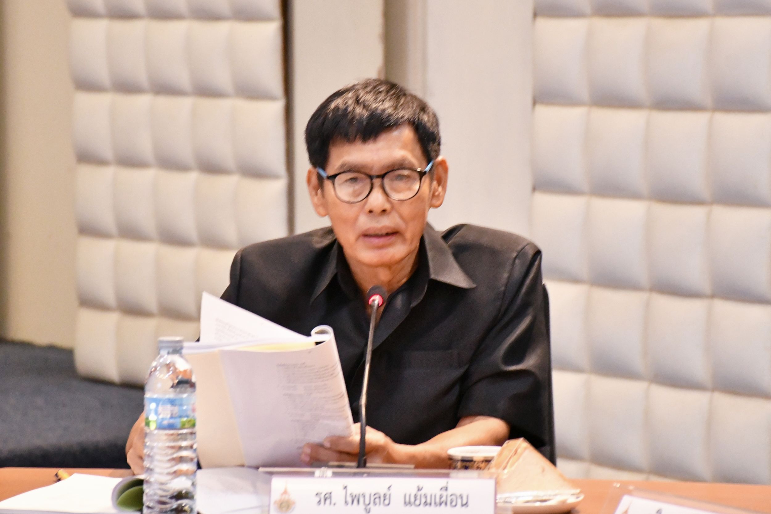 คณะกรรมการบริหารงานวิชาการและวิจัย _03