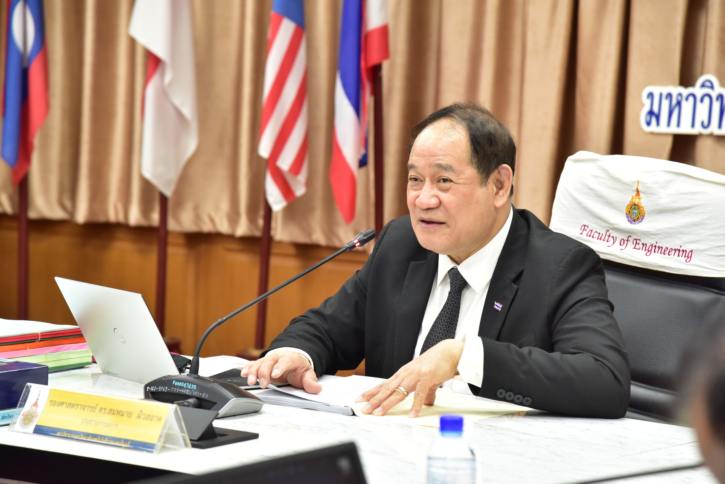 ประชุมสภาวิชาการครั้งที่11_04