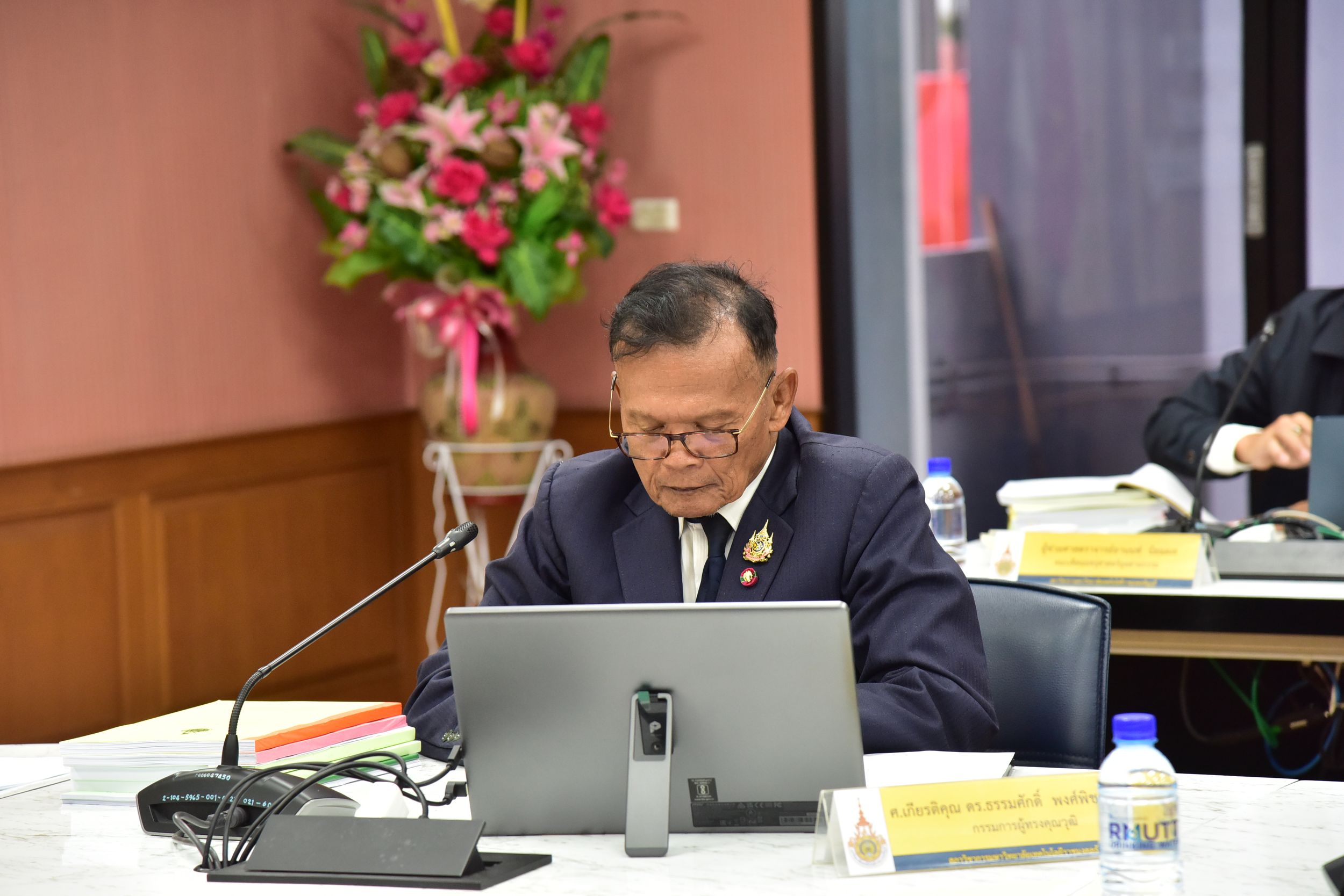 ประชุมสภาวิชาการครั้งที่11_18