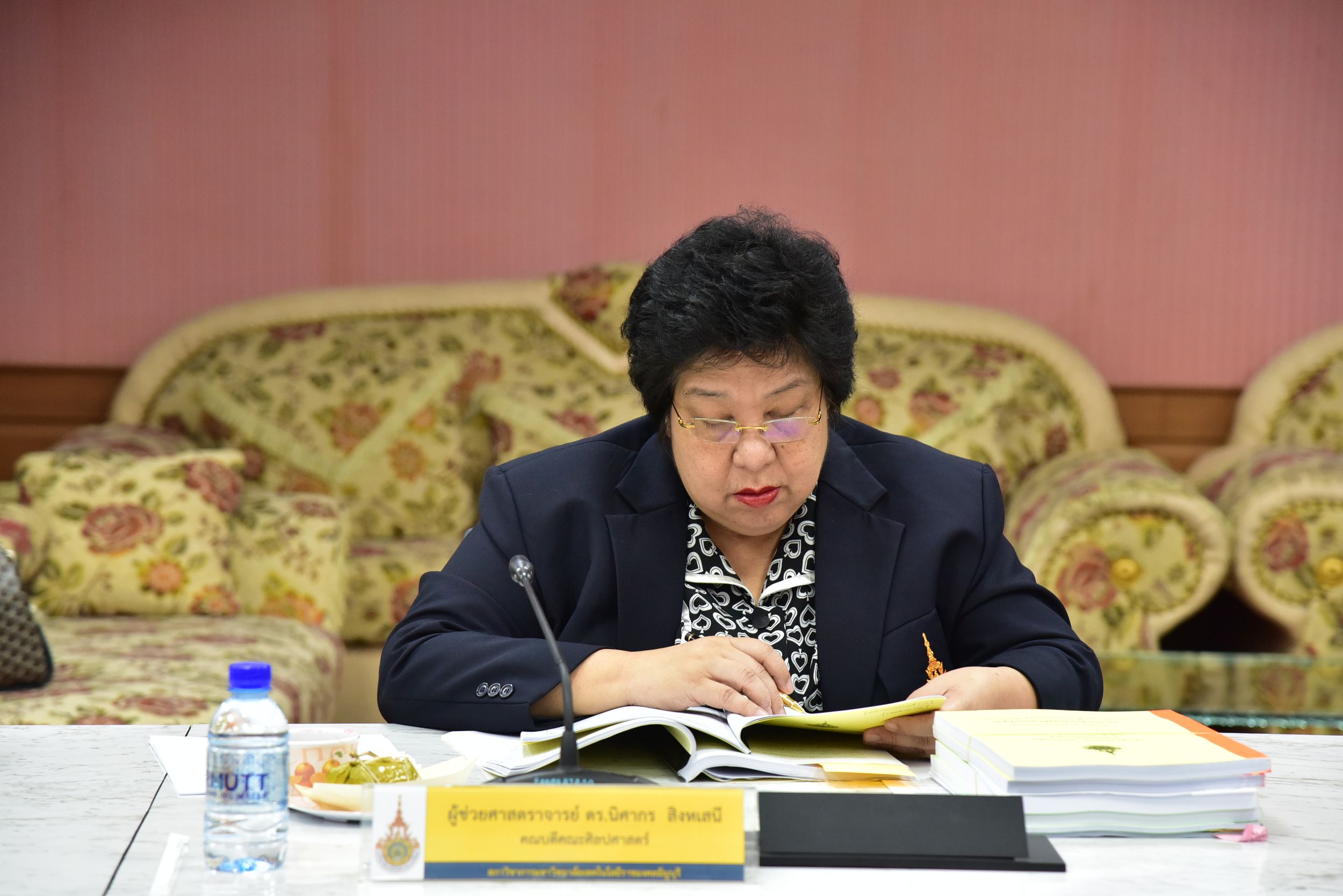 ประชุมสภาวิชาการครั้งที่11_24