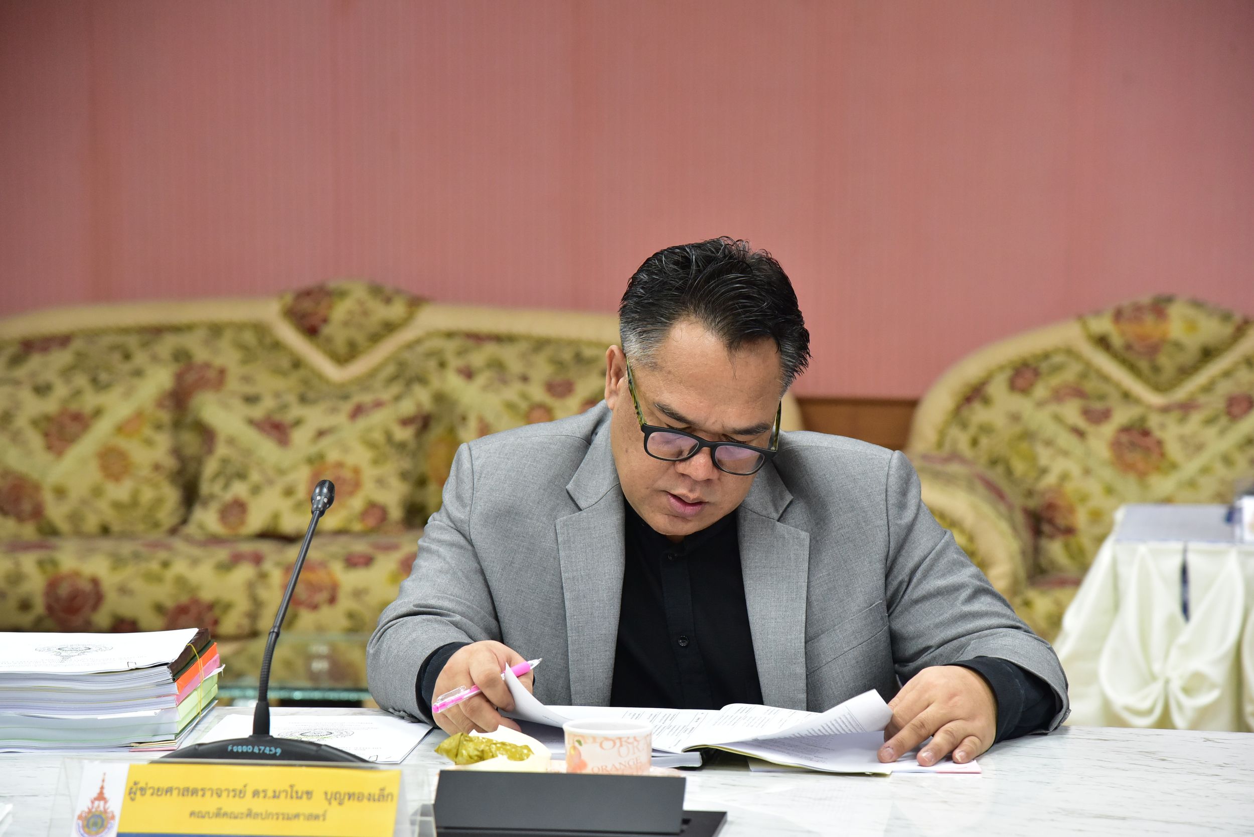 ประชุมสภาวิชาการครั้งที่11_25