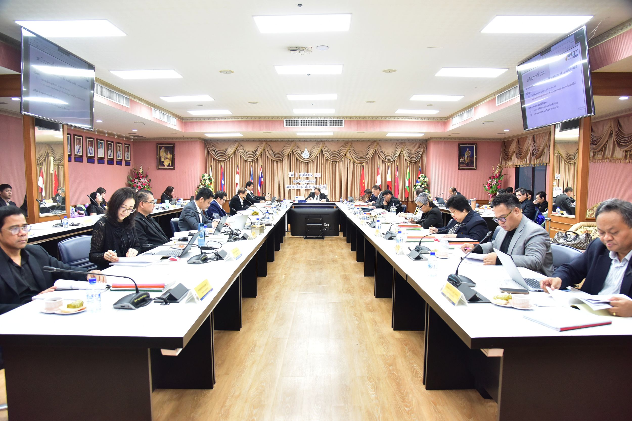 ประชุมสภาวิชาการครั้งที่11_33