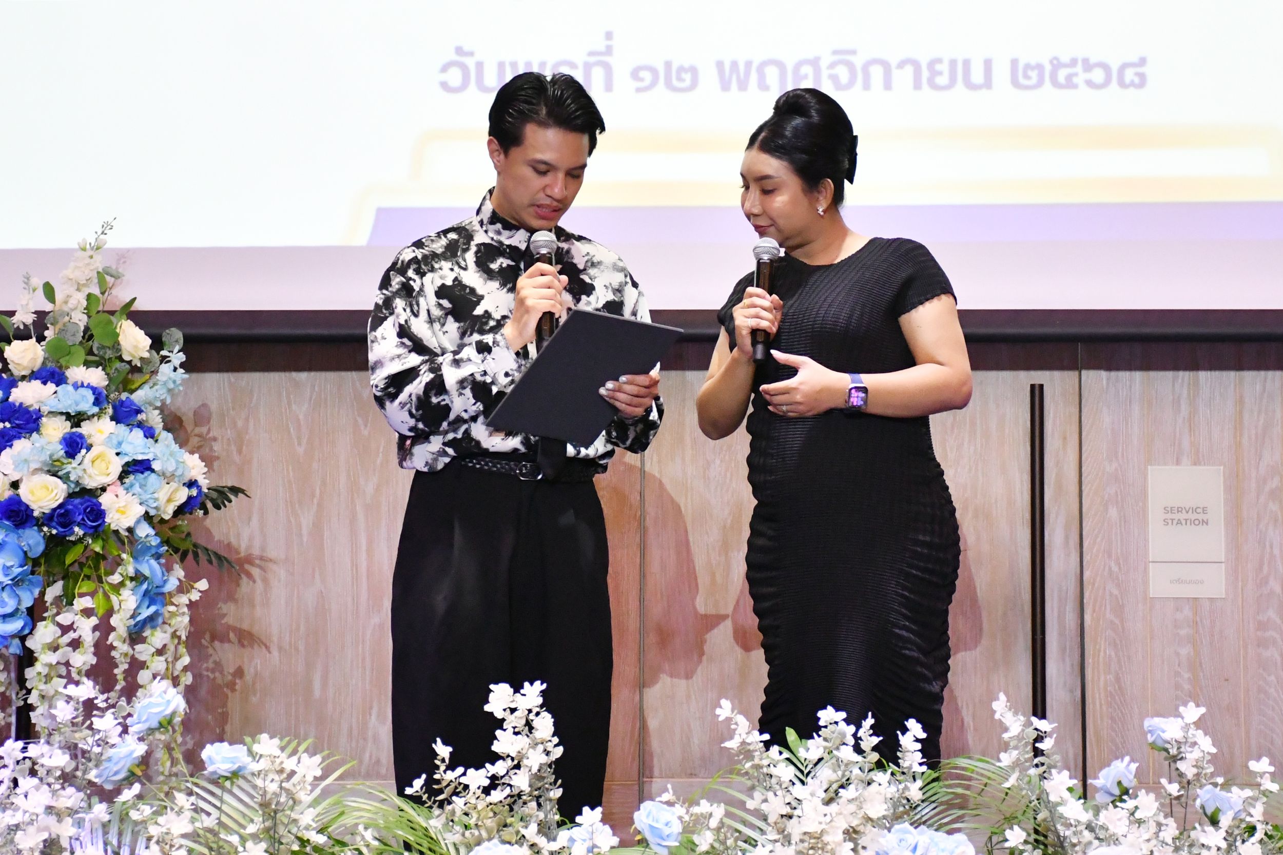 ร่วมแสดงความยินดีกับบัณฑิตกิตติมศักดิ์ _04