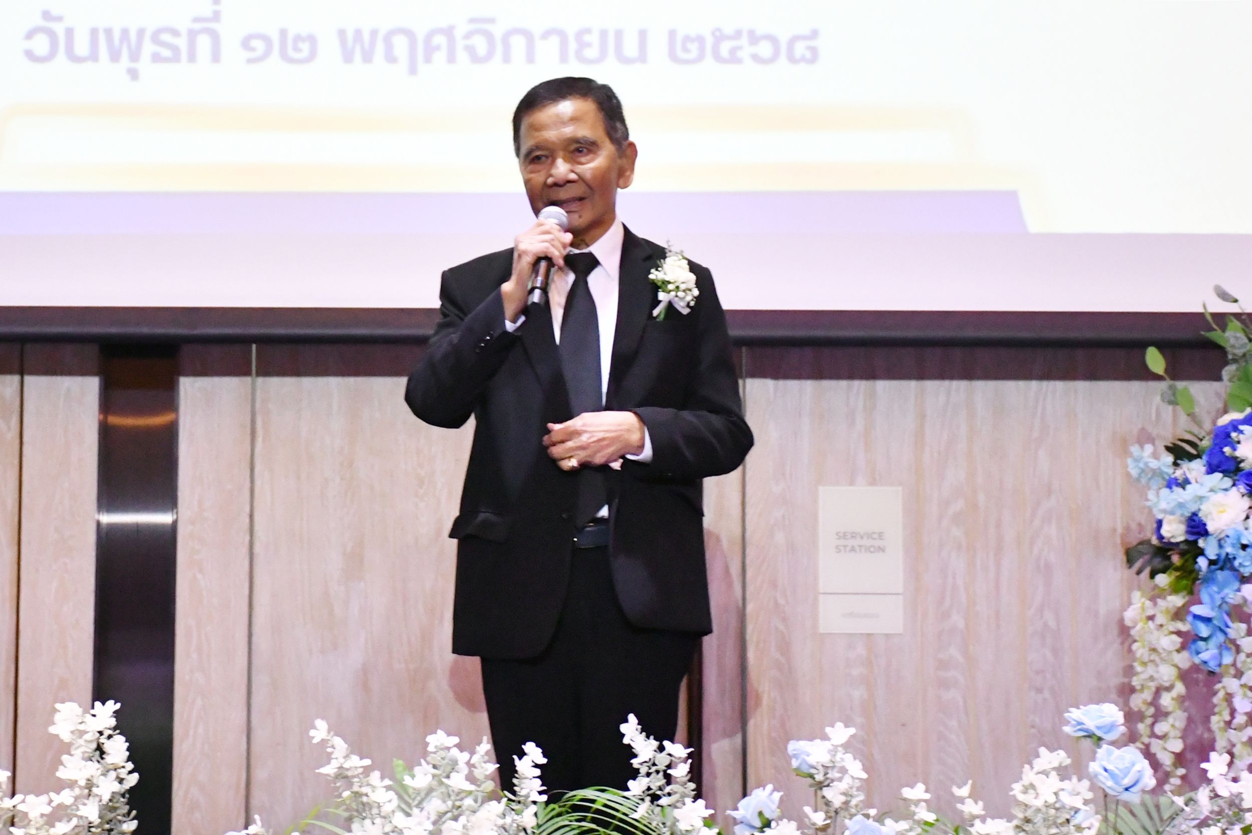 ร่วมแสดงความยินดีกับบัณฑิตกิตติมศักดิ์ _05