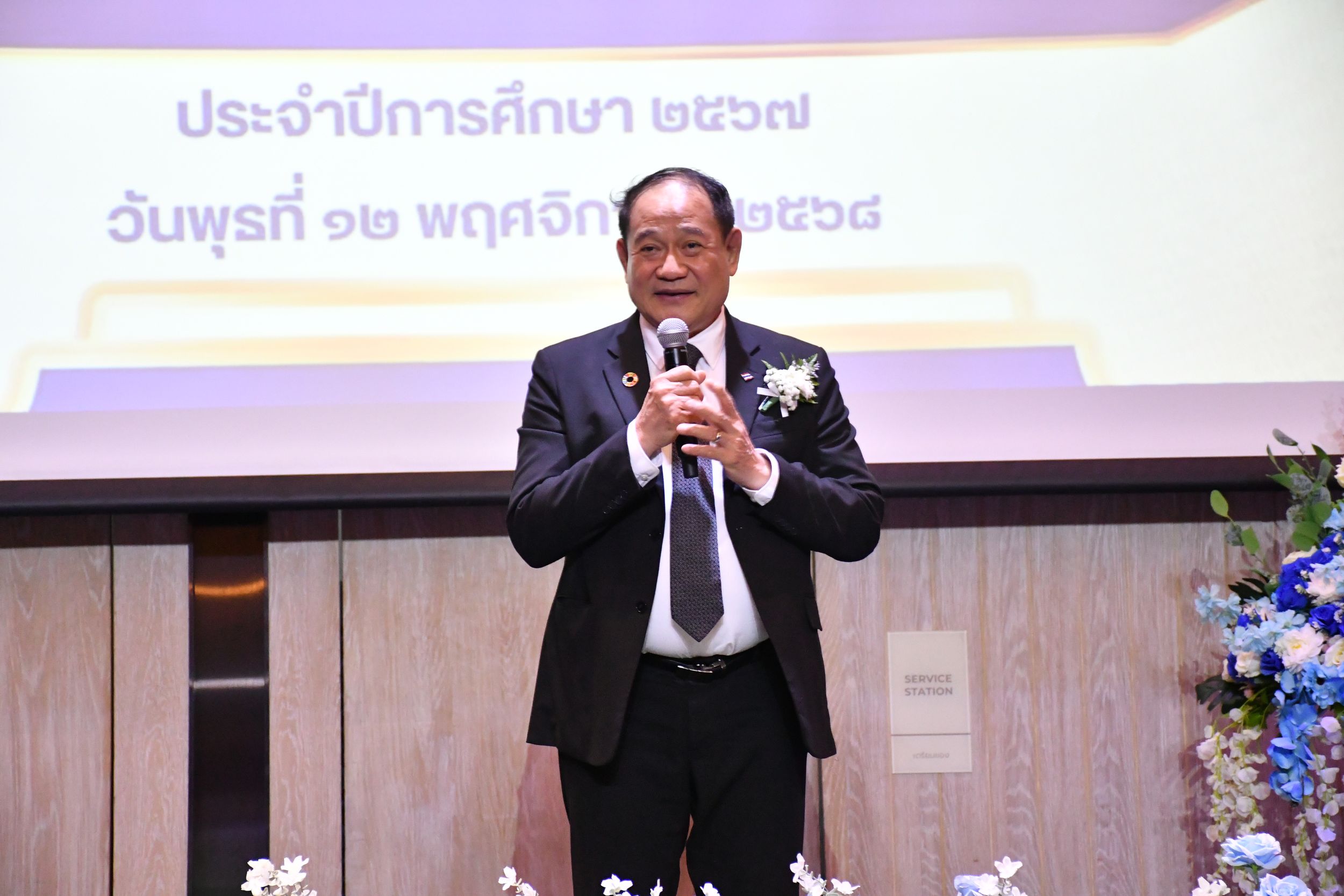 ร่วมแสดงความยินดีกับบัณฑิตกิตติมศักดิ์ _06