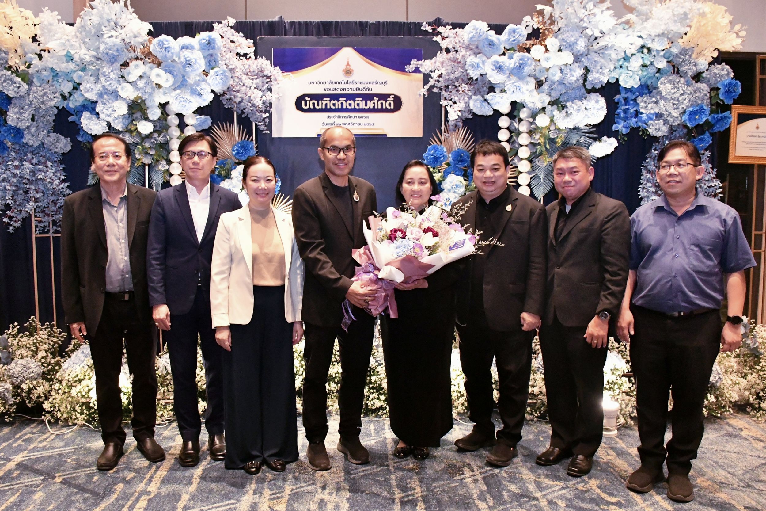 ร่วมแสดงความยินดีกับบัณฑิตกิตติมศักดิ์ _18