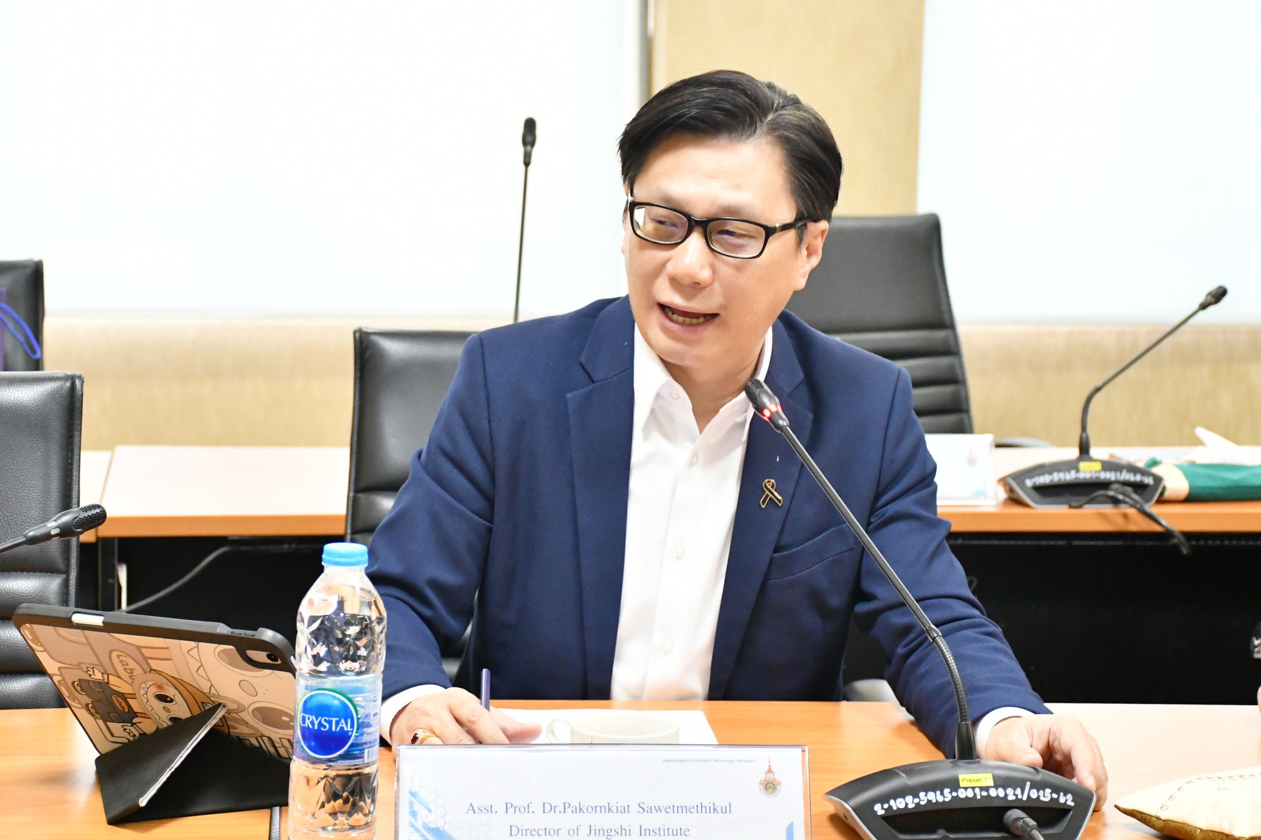 หารือความร่วมมือทางวิชาการและหารือเรื่องกา_02