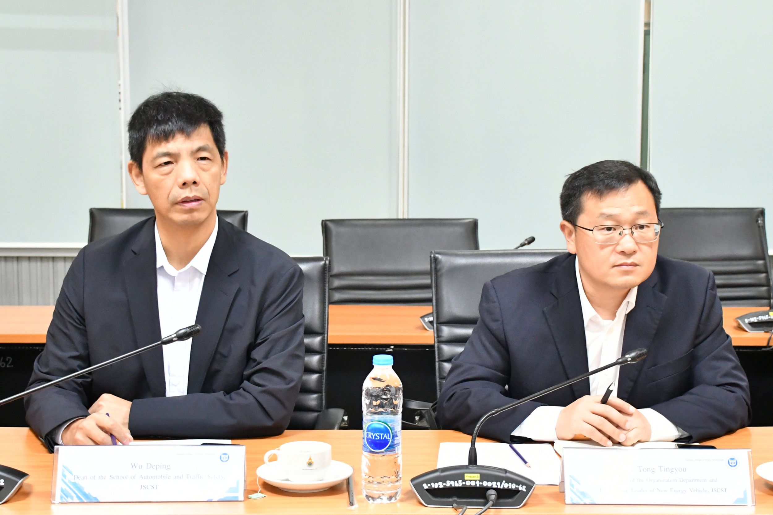 หารือความร่วมมือทางวิชาการและหารือเรื่องกา_08