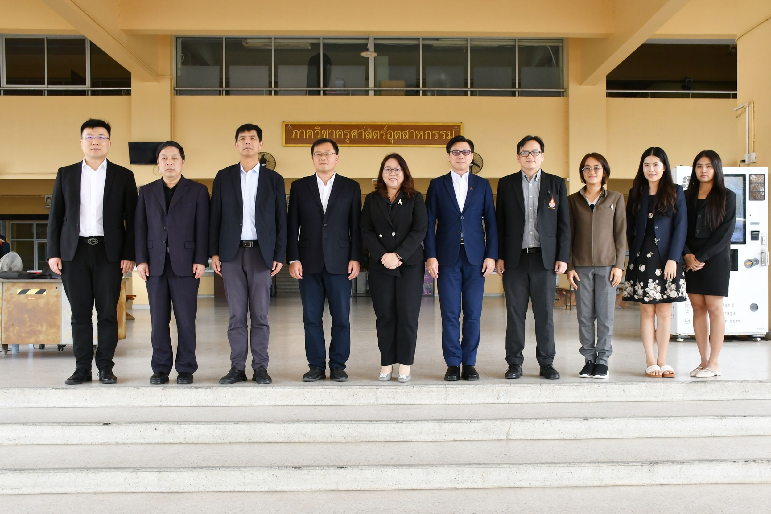 หารือความร่วมมือทางวิชาการและหารือเรื่องกา_11