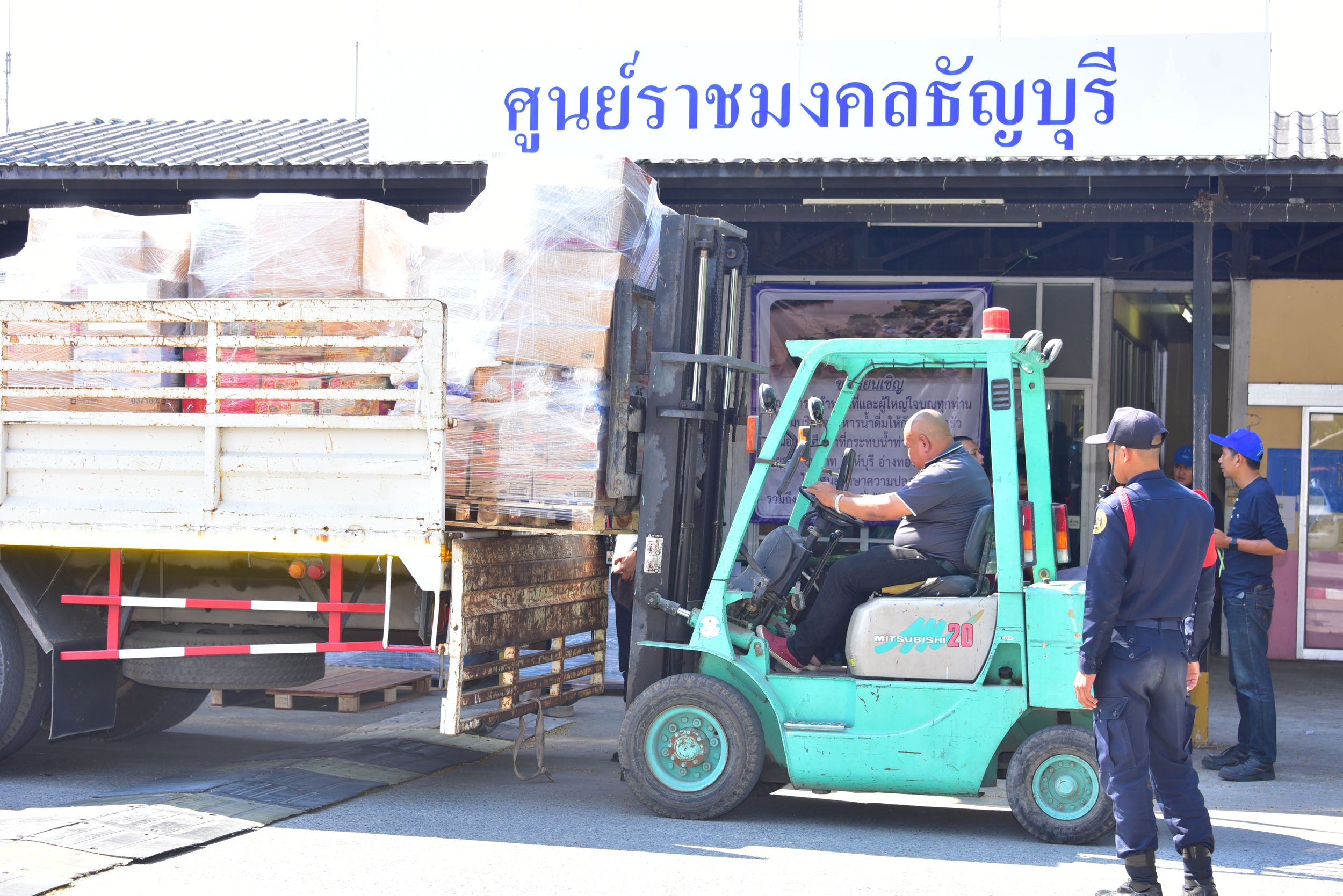 20251203 ปล่อยรถบริจาค_20