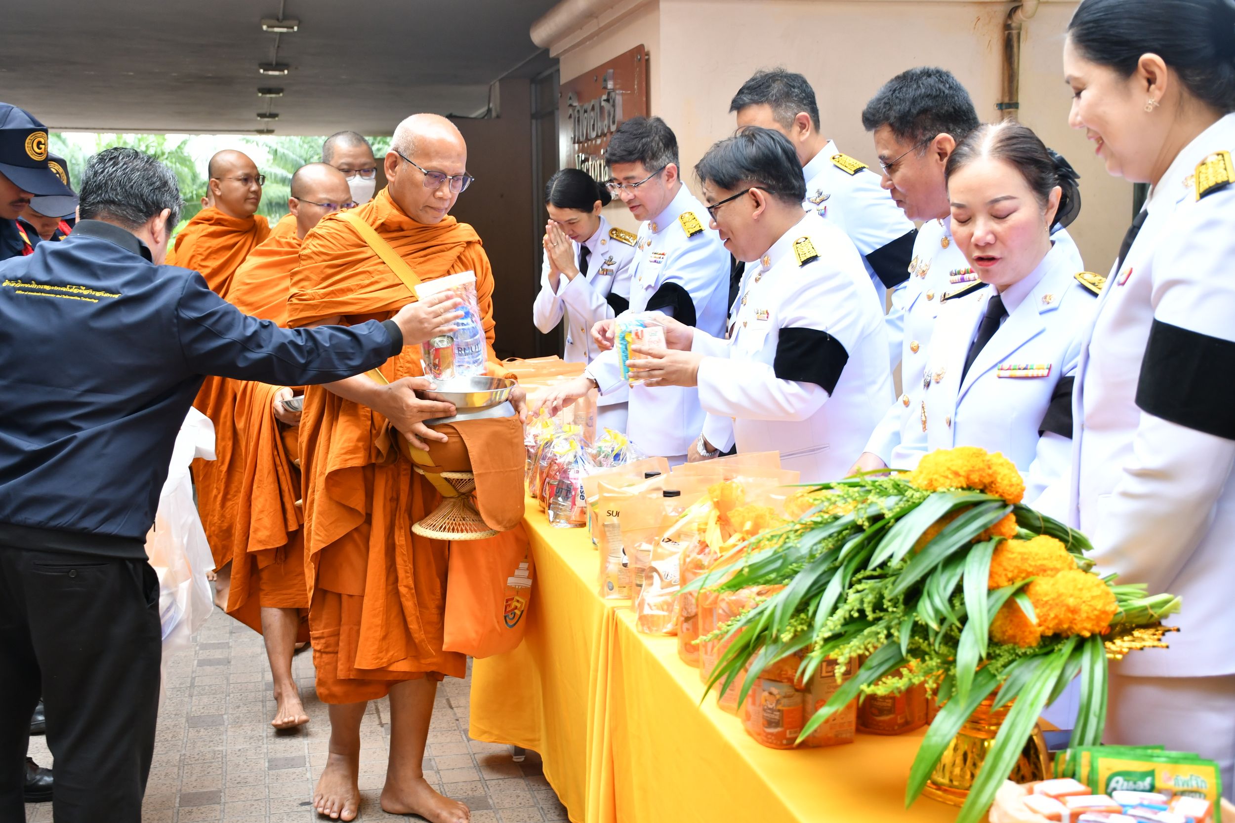 20251212 50วัน พระพันปีหลวง_218