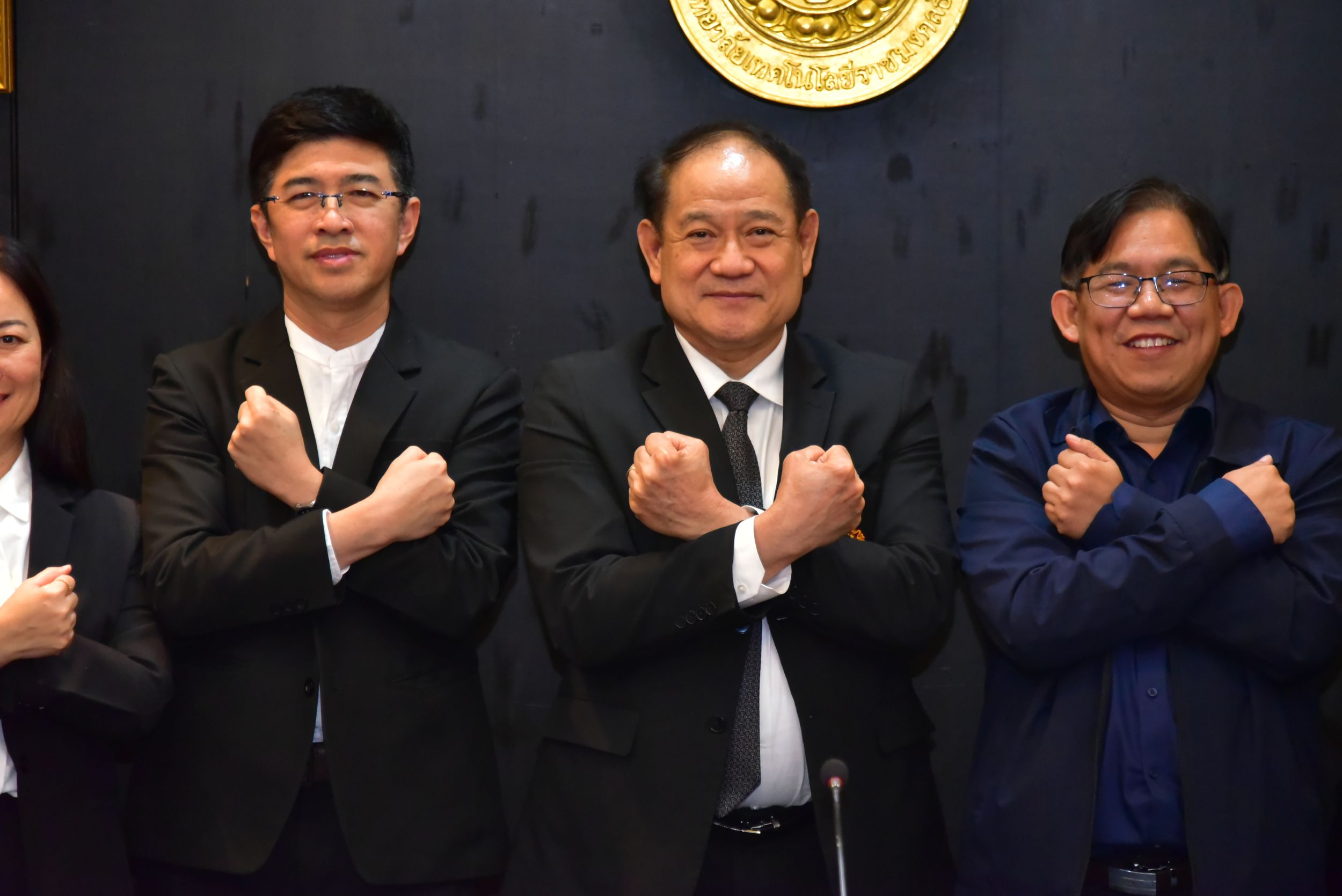 20251215 No Gift Policy_03