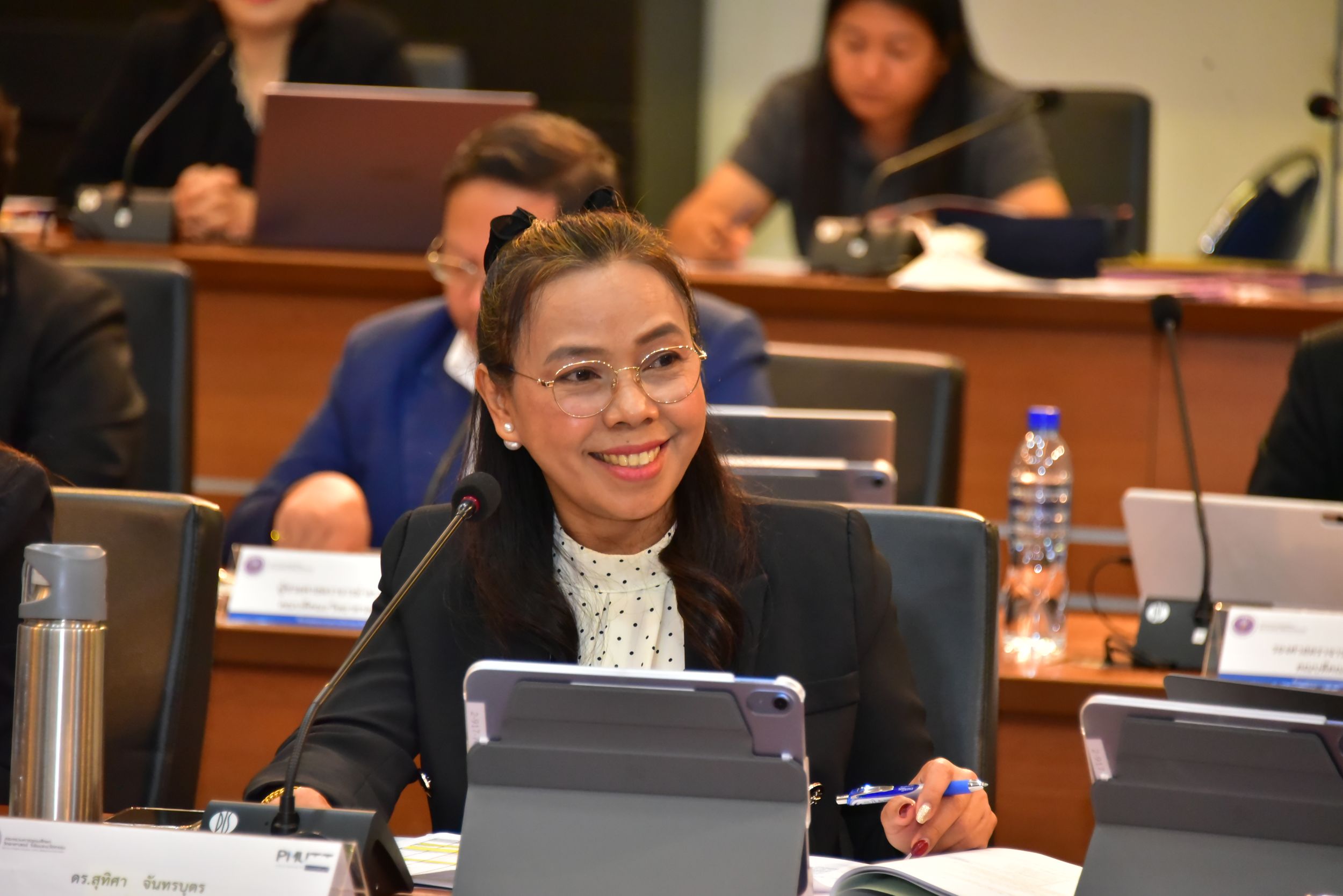 20251215 ประชุม กก บริหาร_09