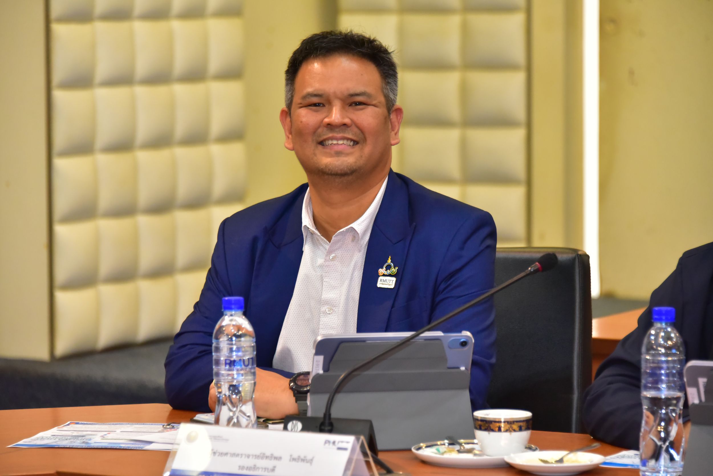 20251215 ประชุม กก บริหาร_24