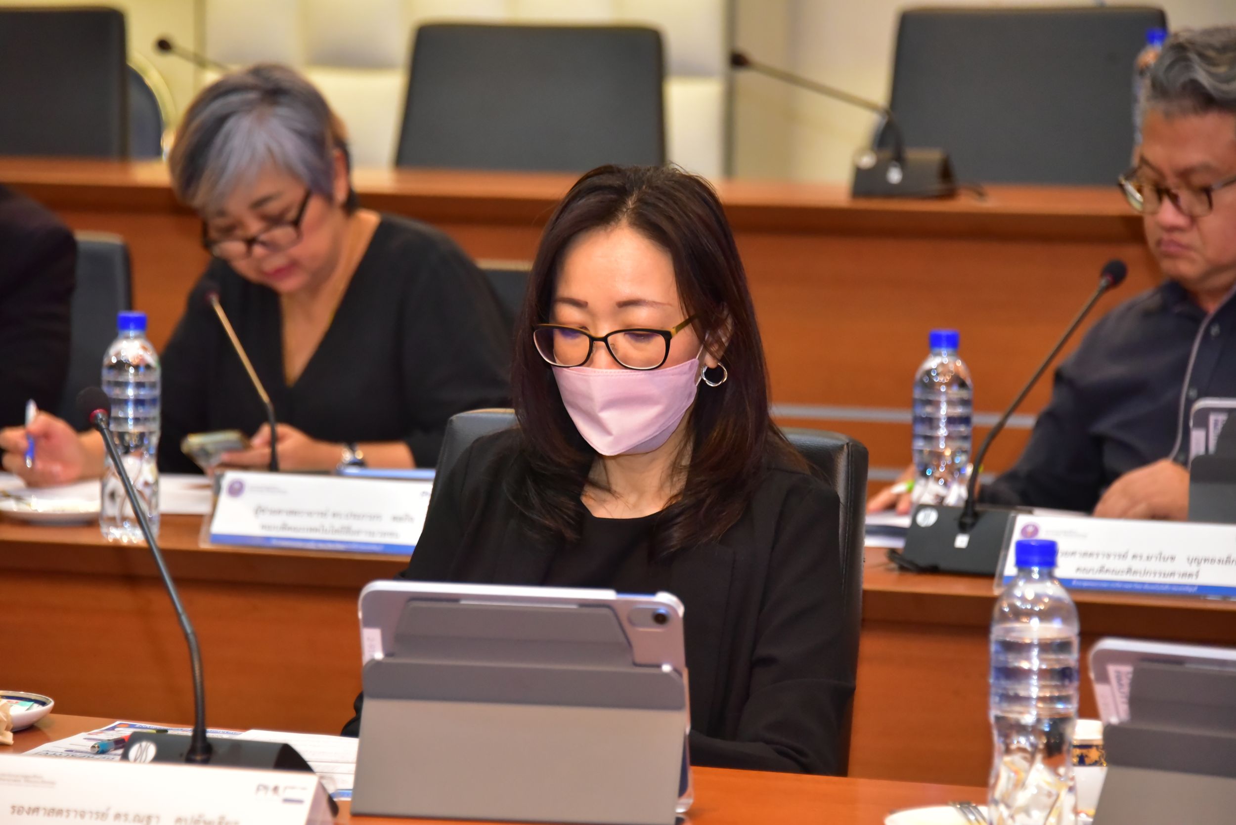 20251215 ประชุม กก บริหาร_29