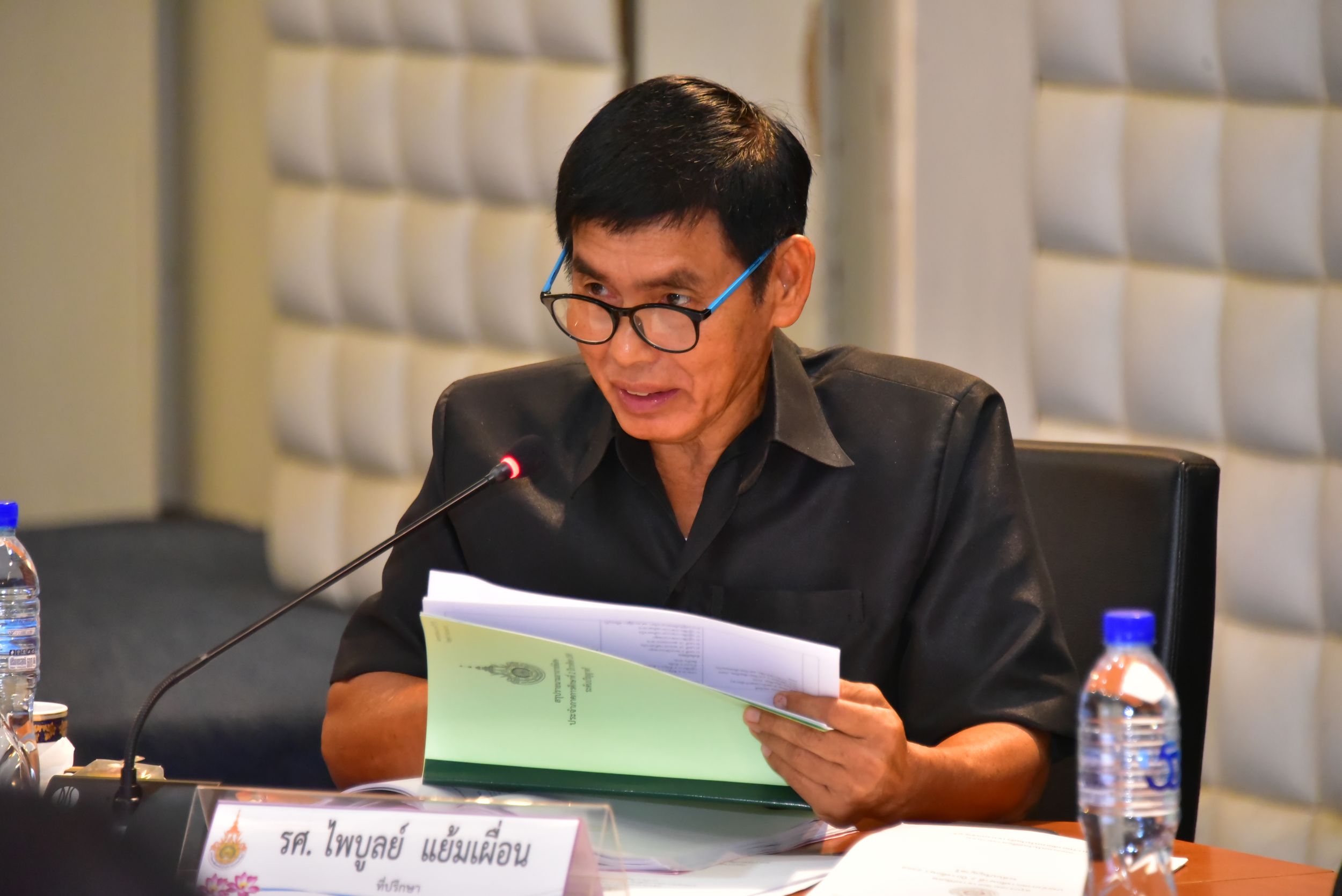 20251217 บริหารวิชาการ_66