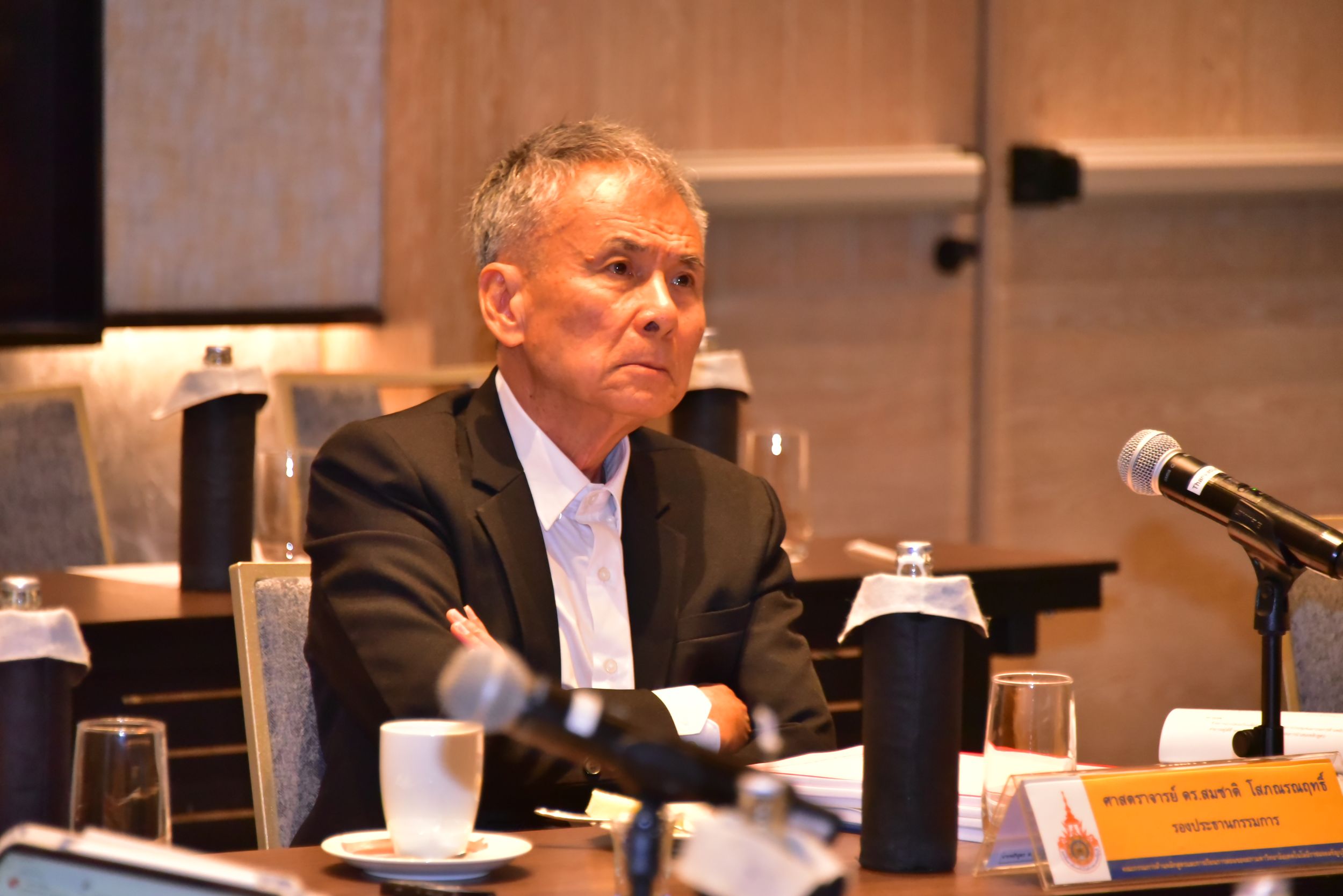 20251225 ประชุมสภา_08