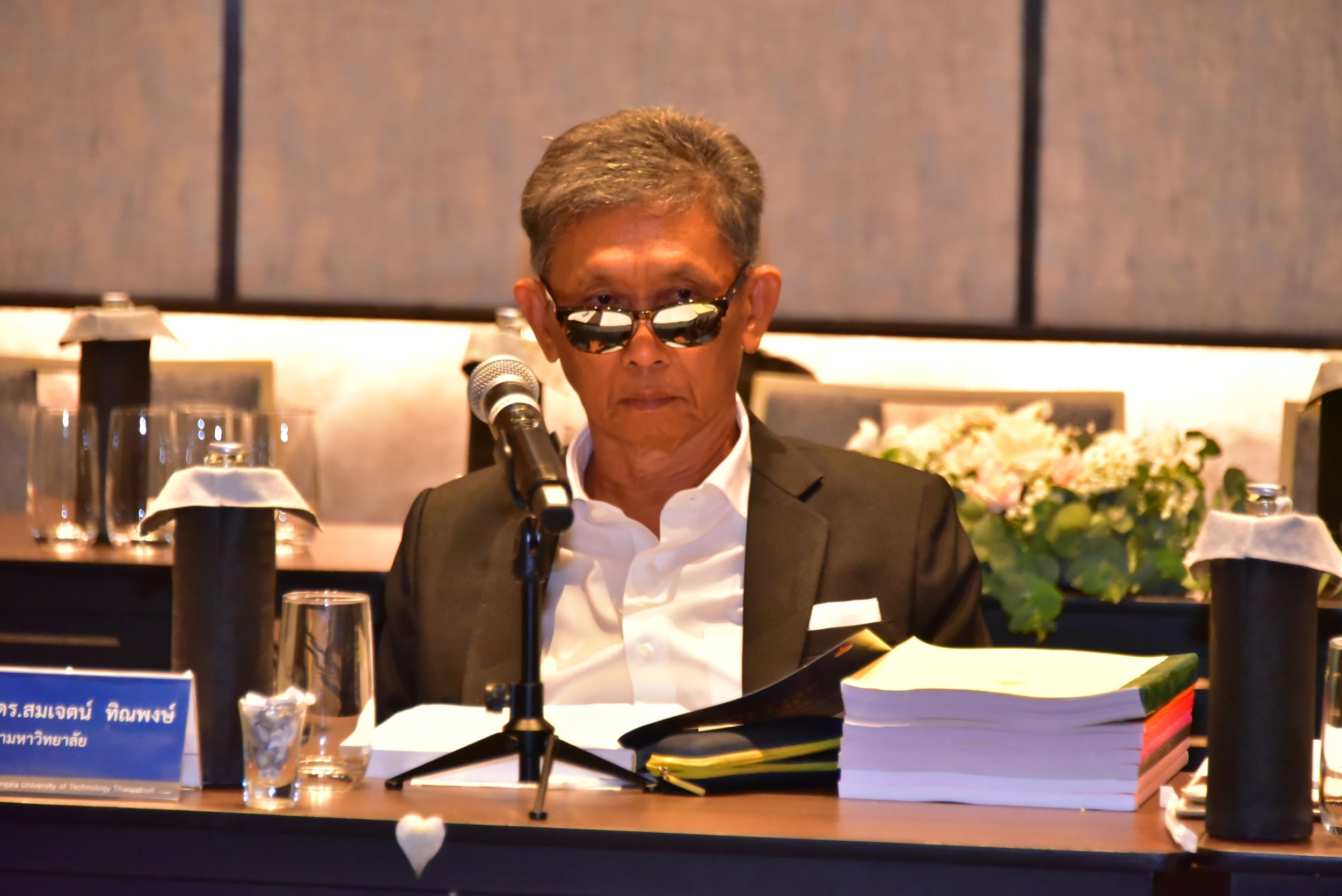 20251225 ประชุมสภา_109