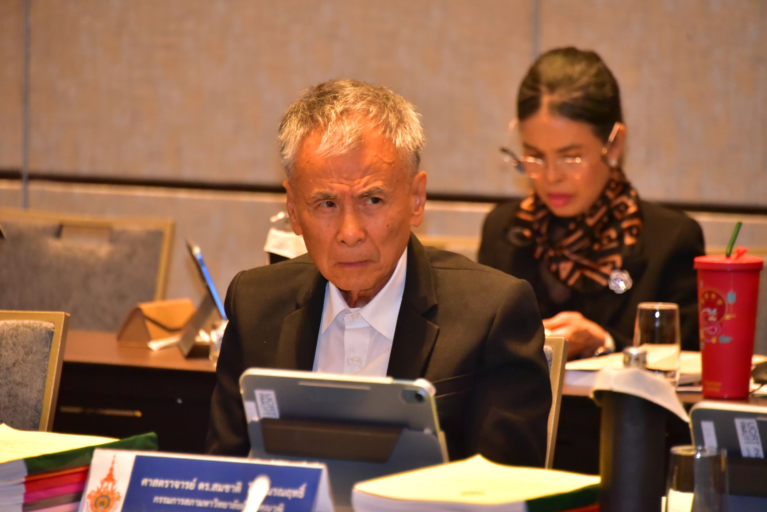 20251225 ประชุมสภา_114