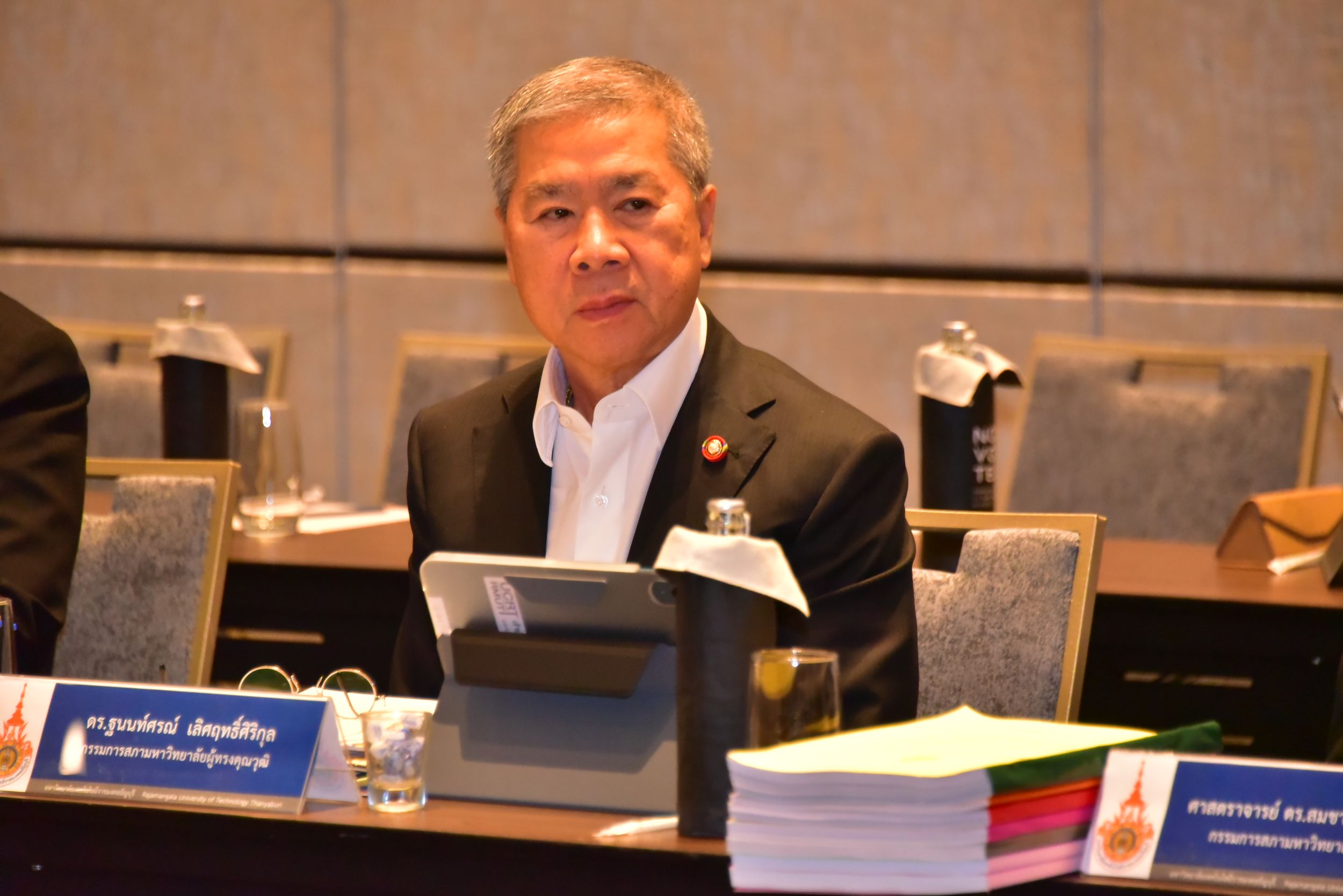 20251225 ประชุมสภา_119