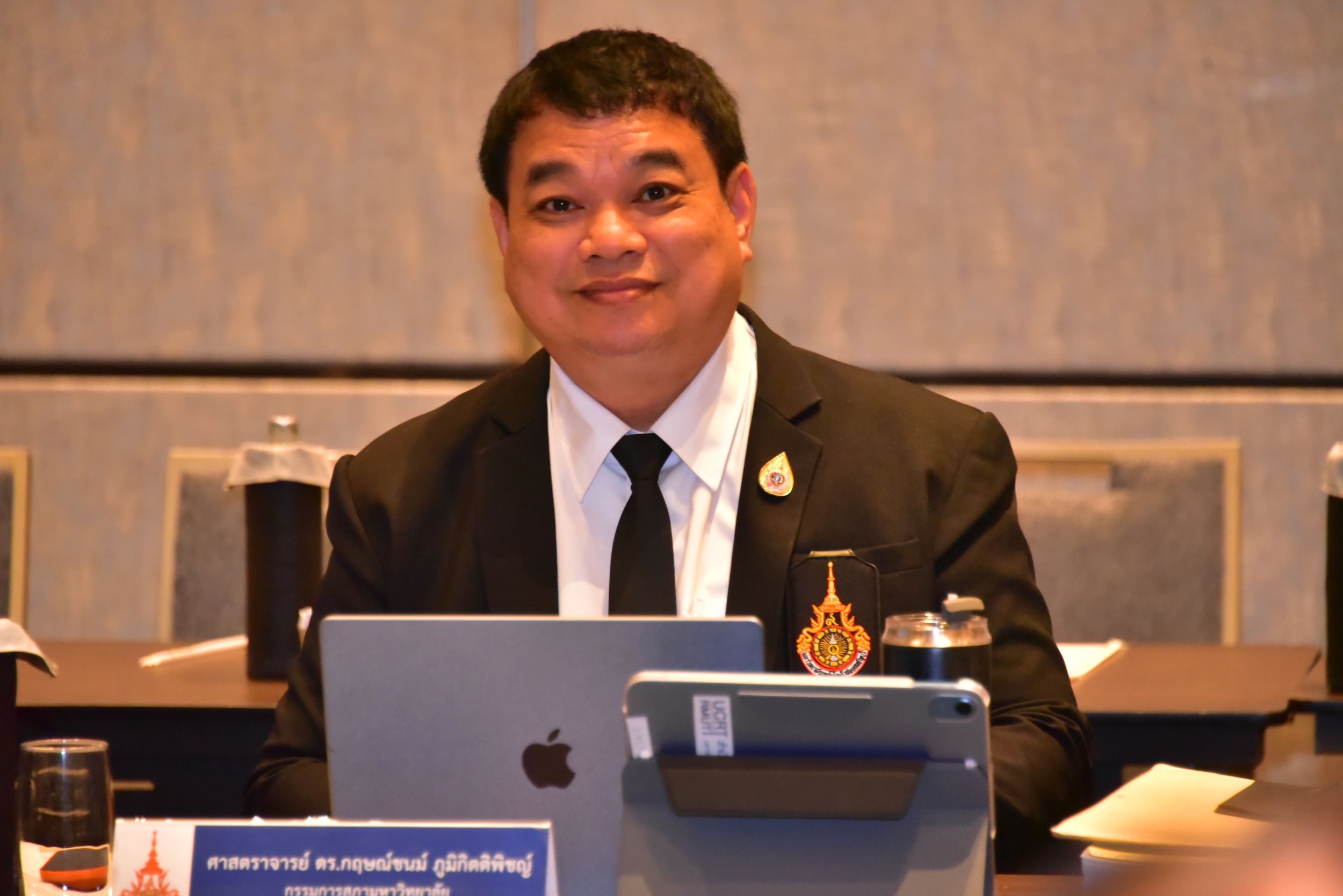 20251225 ประชุมสภา_129