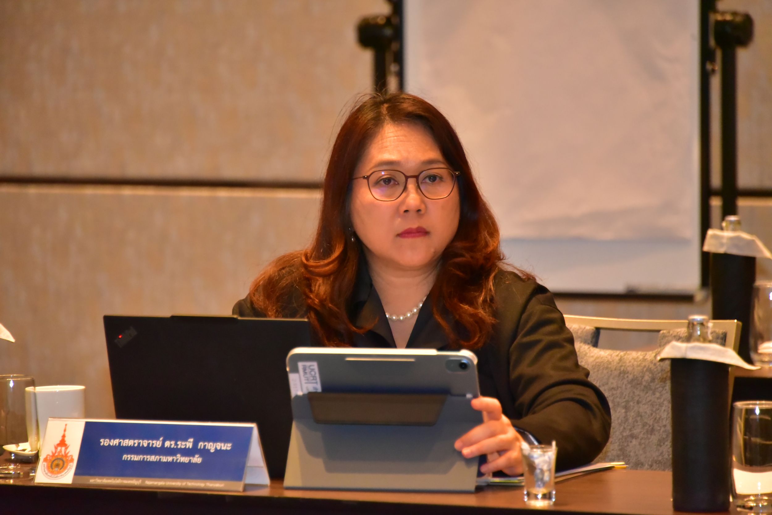 20251225 ประชุมสภา_138