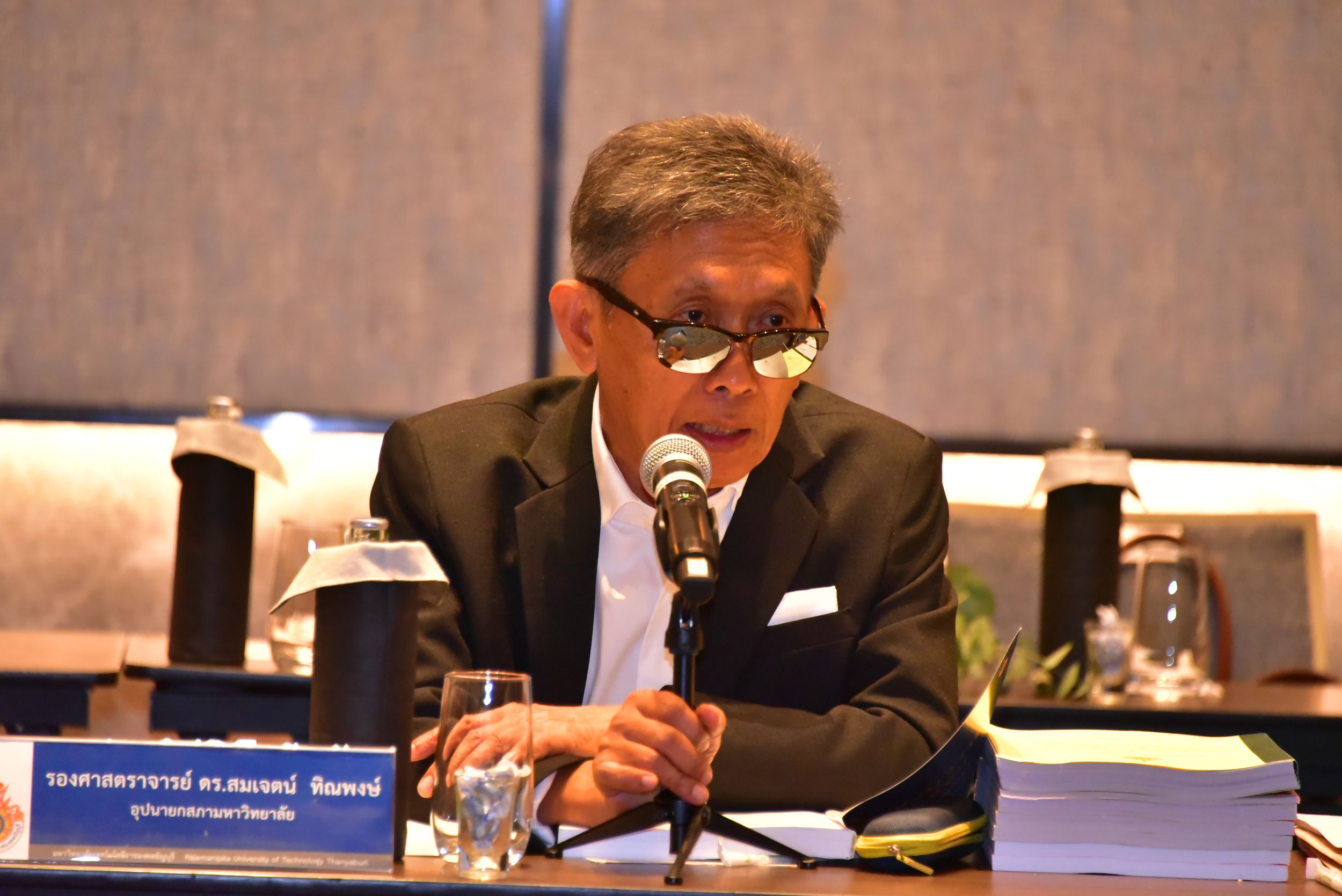 20251225 ประชุมสภา_150