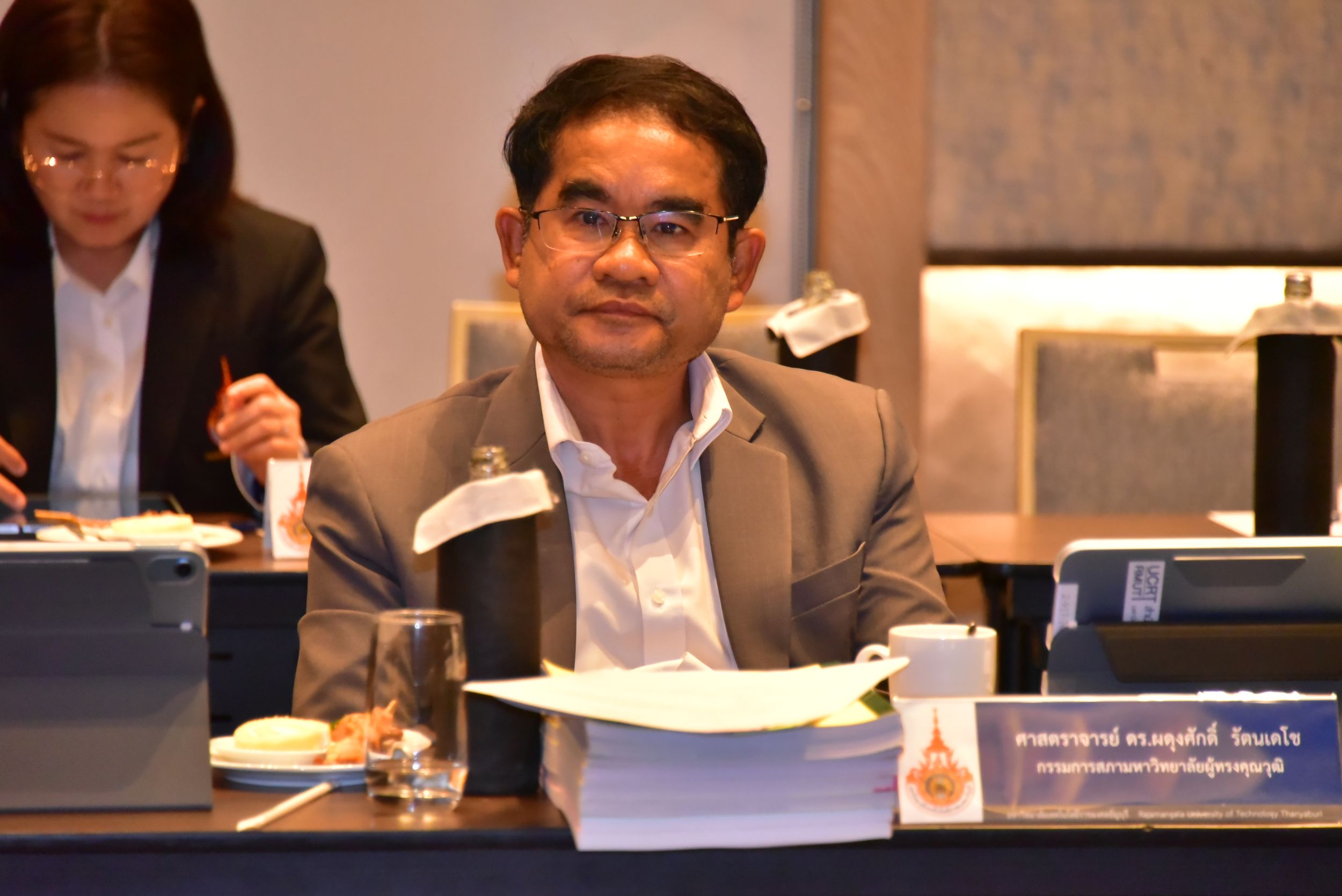 20251225 ประชุมสภา_168