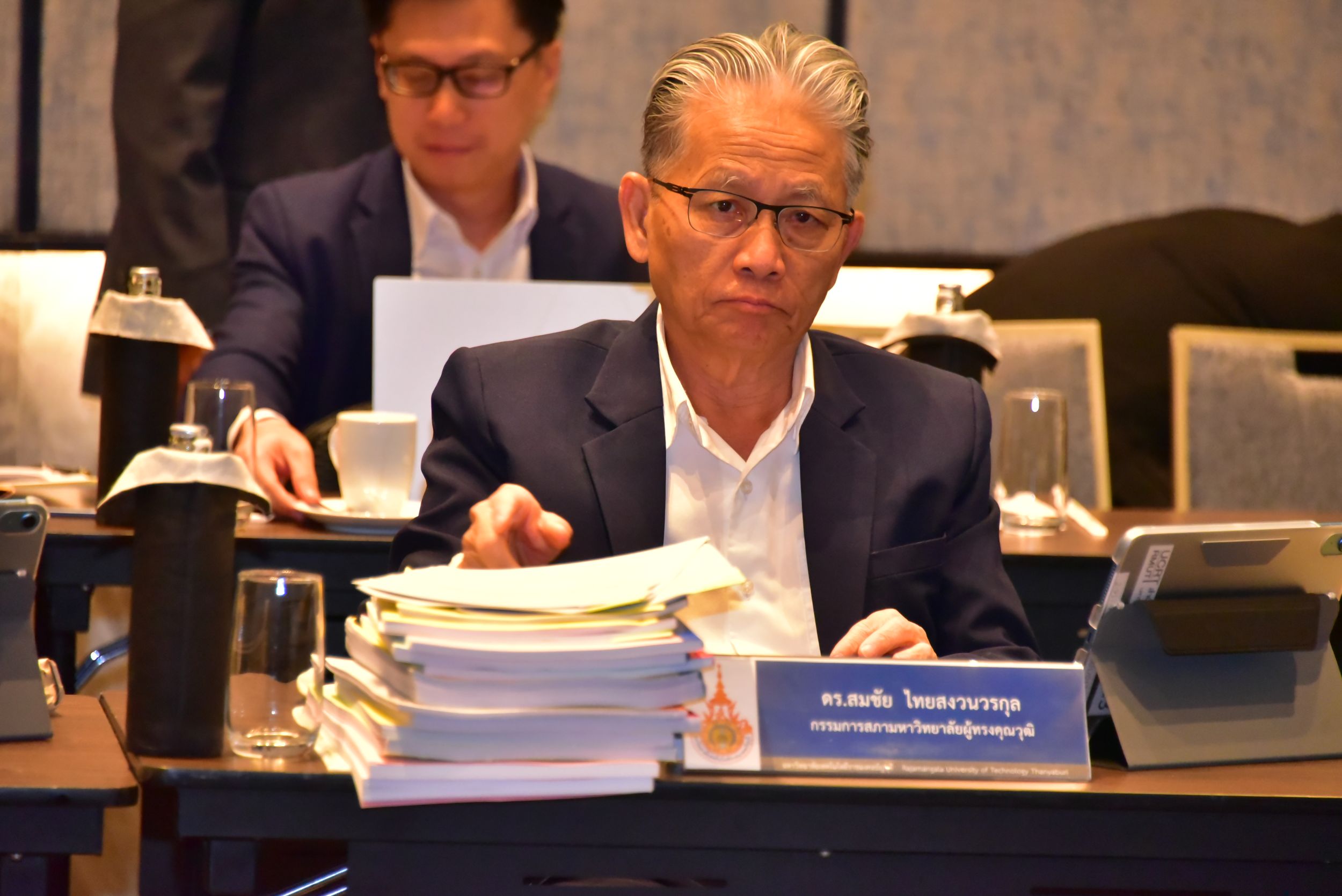 20251225 ประชุมสภา_176