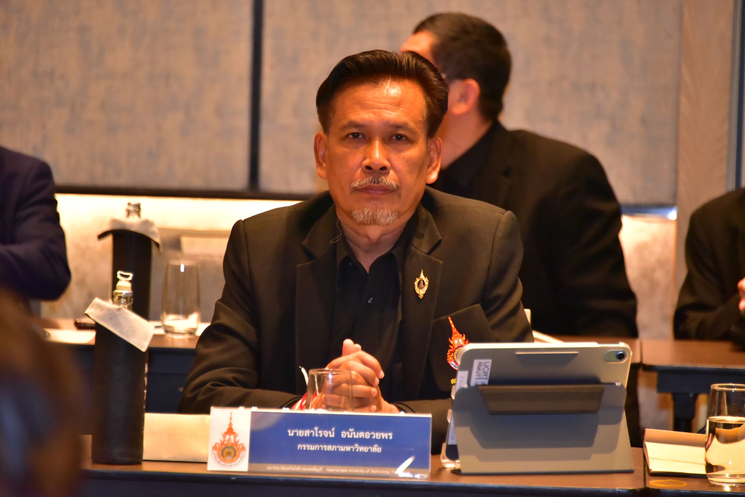 20251225 ประชุมสภา_179